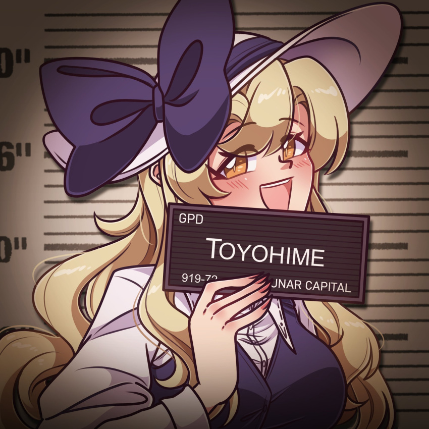 1girl barbie_mugshot_(meme) blonde_hair bow breasts collared_shirt dress happy hat highres holding large_breasts littlecloudie long_hair long_sleeves meme mugshot open_mouth purple_bow purple_dress shirt solo sun_hat touhou very_long_hair watatsuki_no_toyohime white_headwear white_shirt yellow_eyes