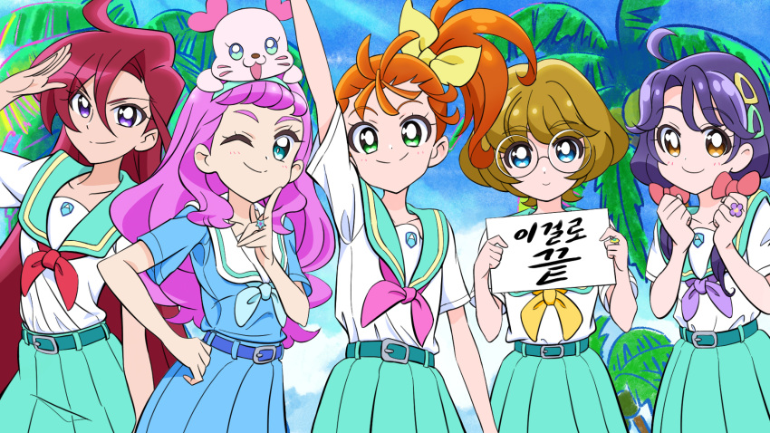 5girls ;) animal_on_head aozora_middle_school_uniform aqua_belt aqua_hairband aqua_sailor_collar aqua_skirt arm_up asymmetrical_bangs belt blue_belt blue_eyes blue_neckerchief blue_shirt blue_skirt blue_sky bright_pupils brown_eyes brown_hair clenched_hands closed_mouth cloud cloudy_sky commentary_request day essential_ys glasses green_eyes hair_ornament hair_over_shoulder hair_ribbon hairband hairclip hand_on_own_hip highres holding holding_paper ichinose_minori index_finger_raised jewelry korean_commentary korean_text kururun_(precure) laura_la_mer long_hair looking_at_viewer low_twintails medium_hair mixed-language_commentary multiple_girls natsuumi_manatsu neckerchief on_head one_eye_closed orange_eyes orange_hair outdoors palm_tree paper partial_commentary pink_neckerchief placard pleated_skirt precure purple_eyes purple_hair purple_neckerchief red_hair red_neckerchief ribbon rimless_eyewear ring salute school_uniform serafuku shirt short_hair short_sleeves side_ponytail sign skirt sky smile standing suzumura_sango takizawa_asuka translation_request tree tropical-rouge!_precure twintails very_long_hair white_pupils white_shirt yellow_neckerchief yellow_ribbon