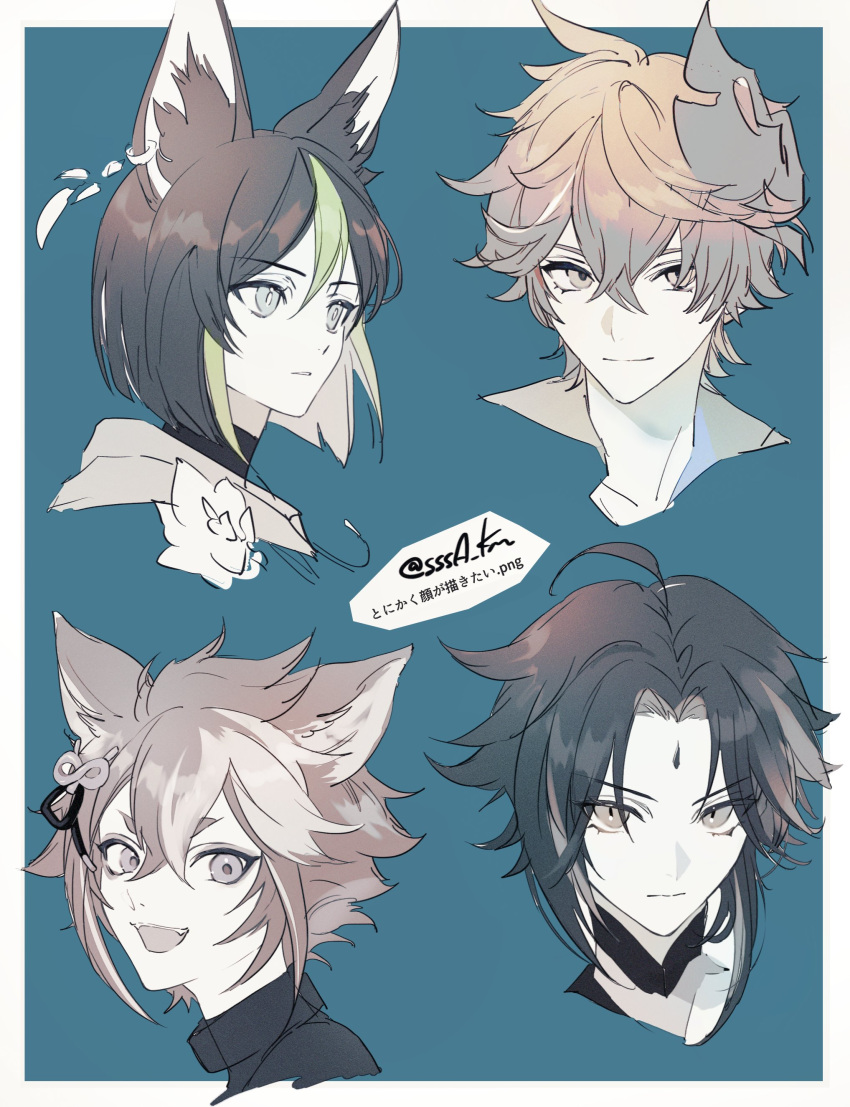 4boys absurdres ahoge animal_ear_fluff animal_ears artist_name black_hair black_shirt blue_background blue_eyes blunt_ends border brown_hair collarbone collared_shirt dog_boy dog_ears earrings eyeshadow facial_mark fang fangs flower forehead_mark fox_boy fox_ears genshin_impact gold_trim gorou_(genshin_impact) grey_eyes grey_eyeshadow grey_hair grey_mask grey_shirt hair_between_eyes hair_ornament highres hood jewelry koujisako leaf_earrings looking_at_viewer looking_to_the_side makeup male_focus mandarin_collar mask mask_on_head multicolored_hair multiple_boys open_mouth orange_hair outside_border shirt short_hair sidelocks simple_background single_earring smile tartaglia_(genshin_impact) teeth tighnari_(genshin_impact) two-tone_hair v-shaped_eyebrows white_border white_flower white_shirt wing_collar xiao_(genshin_impact)