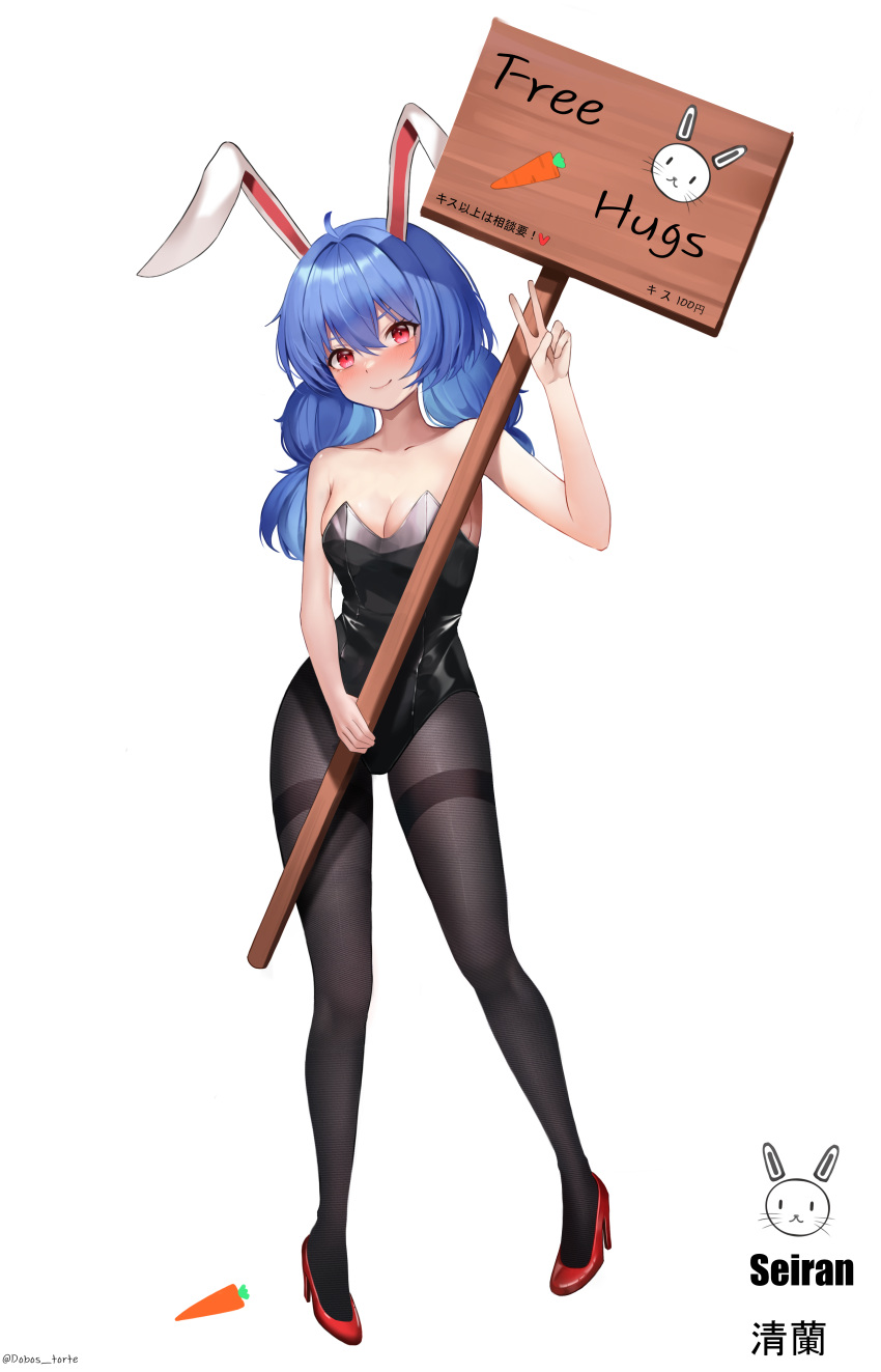 1girl absurdres alternate_costume animal_ears black_leotard black_pantyhose blue_hair blush breasts carrot character_name cleavage closed_mouth commentary_request dobostorte free_hugs full_body hair_between_eyes high_heels highres holding holding_sign leotard long_hair looking_at_viewer low_twintails medium_bangs medium_breasts pantyhose pigeon-toed playboy_bunny rabbit_ears rabbit_girl red_eyes seiran_(touhou) sign simple_background smile solo standing strapless strapless_leotard touhou twintails v white_background