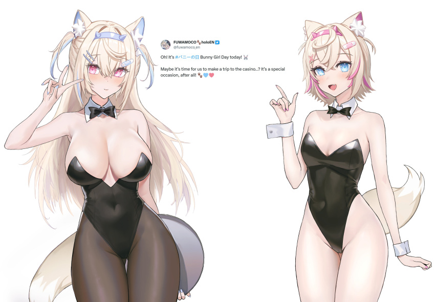 2girls animal_ear_fluff animal_ears black_leotard black_pantyhose blonde_hair blue_eyes blue_hair blush breasts bunny_day cleavage collar colored_inner_hair cuffs detached_collar dog_ears dog_girl dog_tail fang fuwawa_abyssgard hair_ornament hairpin highres hololive hololive_english large_breasts leotard long_hair looking_at_viewer mococo_abyssgard multicolored_hair multiple_girls ornament pantyhose pink_eyes pink_hair playboy_bunny quandoo siblings sisters small_breasts smile streaked_hair tail tweet twins virtual_youtuber white_collar white_wrist_cuffs wrist_cuffs x_hair_ornament