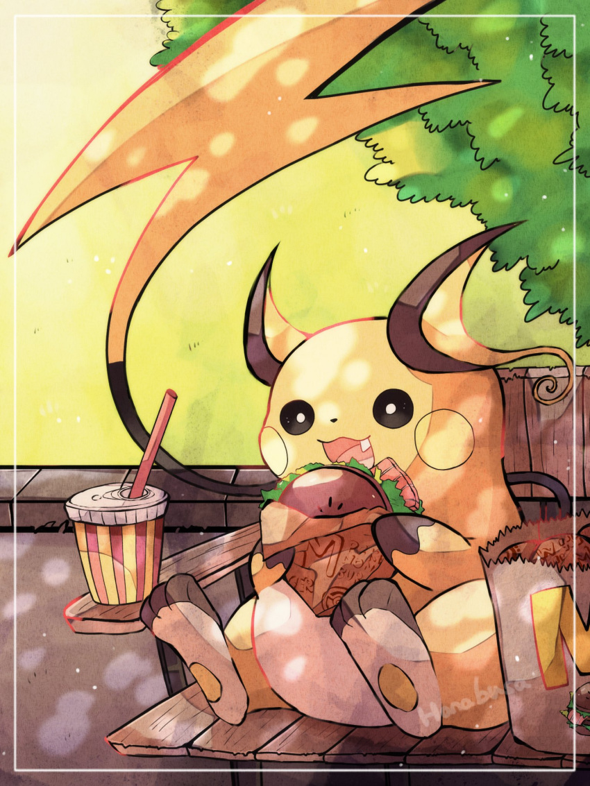 animal_focus bag bush colored_skin cup disposable_cup drinking_straw eating food hanabusaoekaki highres leaf no_humans open_mouth paper_bag pawpads pokemon pokemon_(creature) raichu sandwich sitting solid_circle_eyes solo teeth yellow_skin