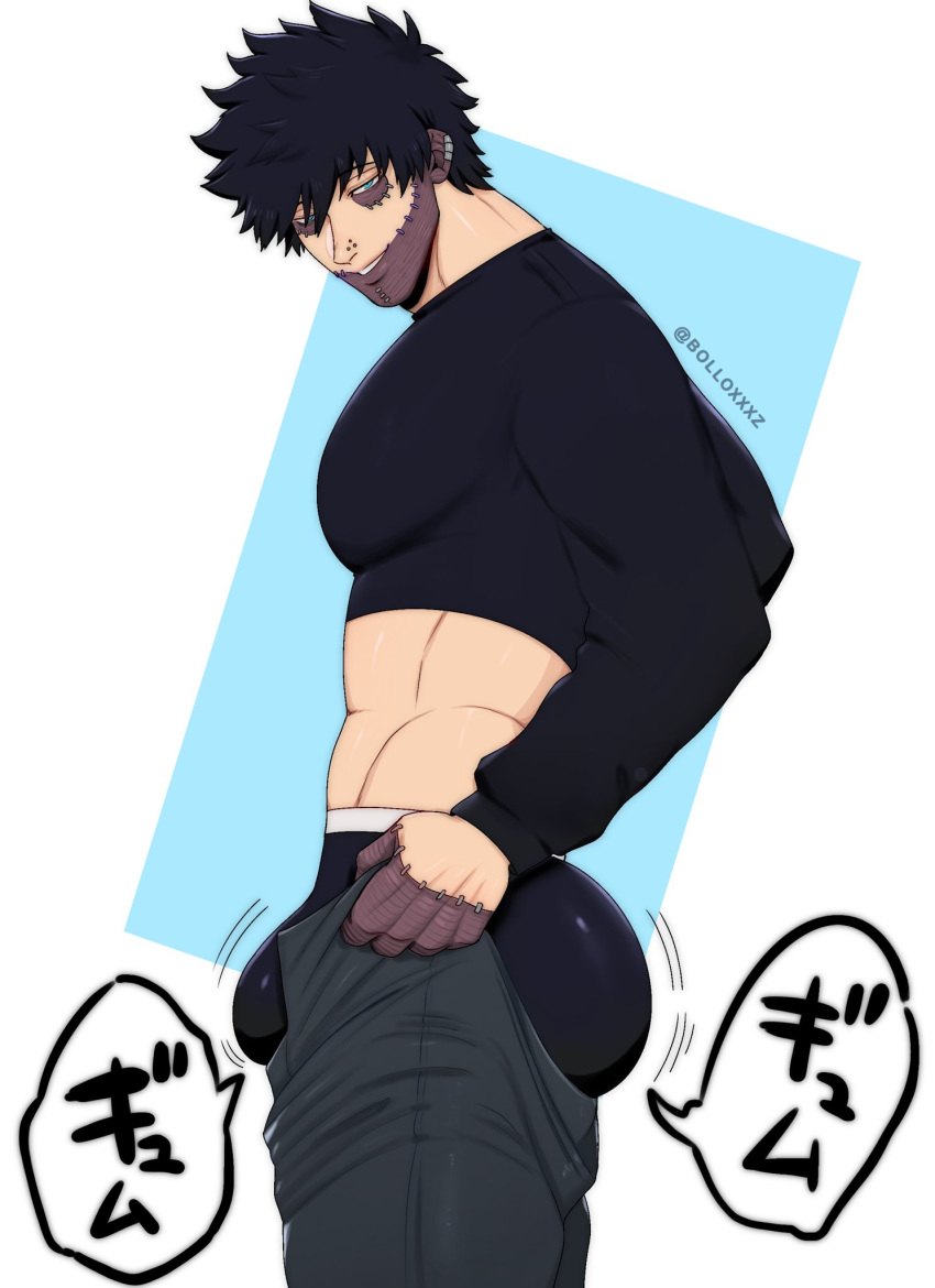 1boy alternate_pectoral_size ass bara boku_no_hero_academia bolloxxxz bouncing_ass bouncing_bulge bulge bulge_lift cropped_shirt dabi_(boku_no_hero_academia) denim dressing feet_out_of_frame from_side highres jeans large_pectorals looking_at_viewer male_focus meme motion_lines muscular muscular_male never_seen_a_guy_recreate_this_(meme) open_pants pants pants_lift pectorals seductive_smile short_hair smile solo standing stomach translation_request undersized_clothes