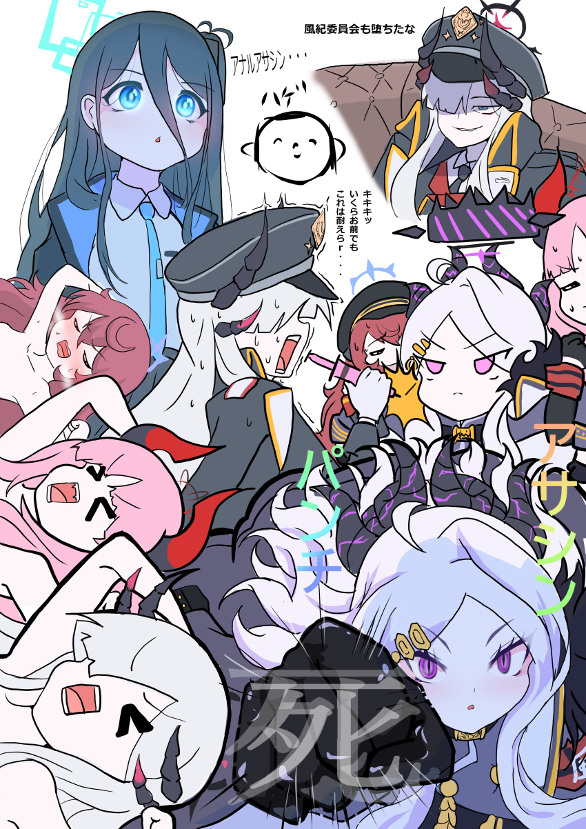 &gt;_&lt; 1boy 5girls absurdres anal_assassin_glove aris_(blue_archive) arona's_sensei_doodle_(blue_archive) black_cape black_coat black_gloves black_hair black_horns blue_archive blue_eyes blue_halo blue_necktie blunt_bangs cape closed_mouth coat commentary_request coo_(bkkm3910) gloves grey_hair grin hair_between_eyes hair_over_one_eye halo hat highres hina_(blue_archive) horns iroha_(blue_archive) long_bangs long_hair looking_at_another makoto_(blue_archive) manatsu_no_yo_no_inmu meme multiple_girls necktie open_mouth peaked_cap pink_eyes pink_hair punching purple_eyes red_hair satsuki_(blue_archive) sensei_(blue_archive) slit_pupils smile upper_body v-shaped_eyebrows very_long_hair white_hair