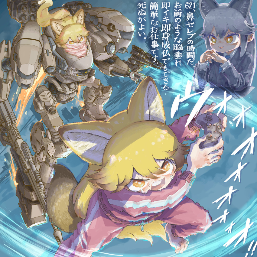 2girls absurdres animal_ears armored_core armored_core_6 bara_bara_(pop_pop) black_hair blonde_hair brown_eyes controller extra_ears ezo_red_fox_(kemono_friends) fox_ears fox_girl fox_tail game_controller highres jersey kemono_friends multiple_girls necktie parody playing_games shirt silver_fox_(kemono_friends) suit tail translation_request