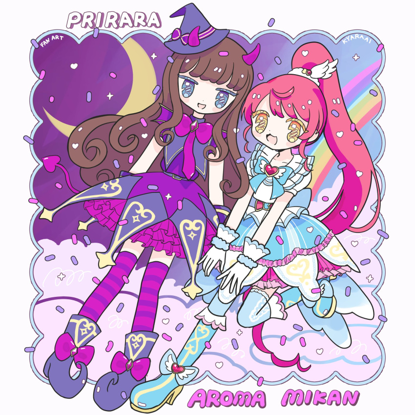 2girls :3 :d angel_and_devil blue_bow blue_dress blue_eyes blue_footwear blue_gloves blue_headwear boots bow brown_hair character_name cloud commentary_request confetti copyright_name crescent_moon demon_horns demon_tail dress frilled_skirt frills full_body gloves hat hat_bow heart highres horns idol_clothes knee_boots kurosu_aroma kyarai-417 layered_skirt long_hair looking_at_viewer mini_hat mini_witch_hat moon multiple_girls open_mouth pink_bow pointy_footwear ponytail pretty_series pripara purple_bow purple_thighhighs rainbow red_hair shiratama_mikan skirt smile standing standing_on_one_leg striped striped_thighhighs tail thighhighs very_long_hair white_gloves wing_hair_ornament witch_hat yellow_eyes