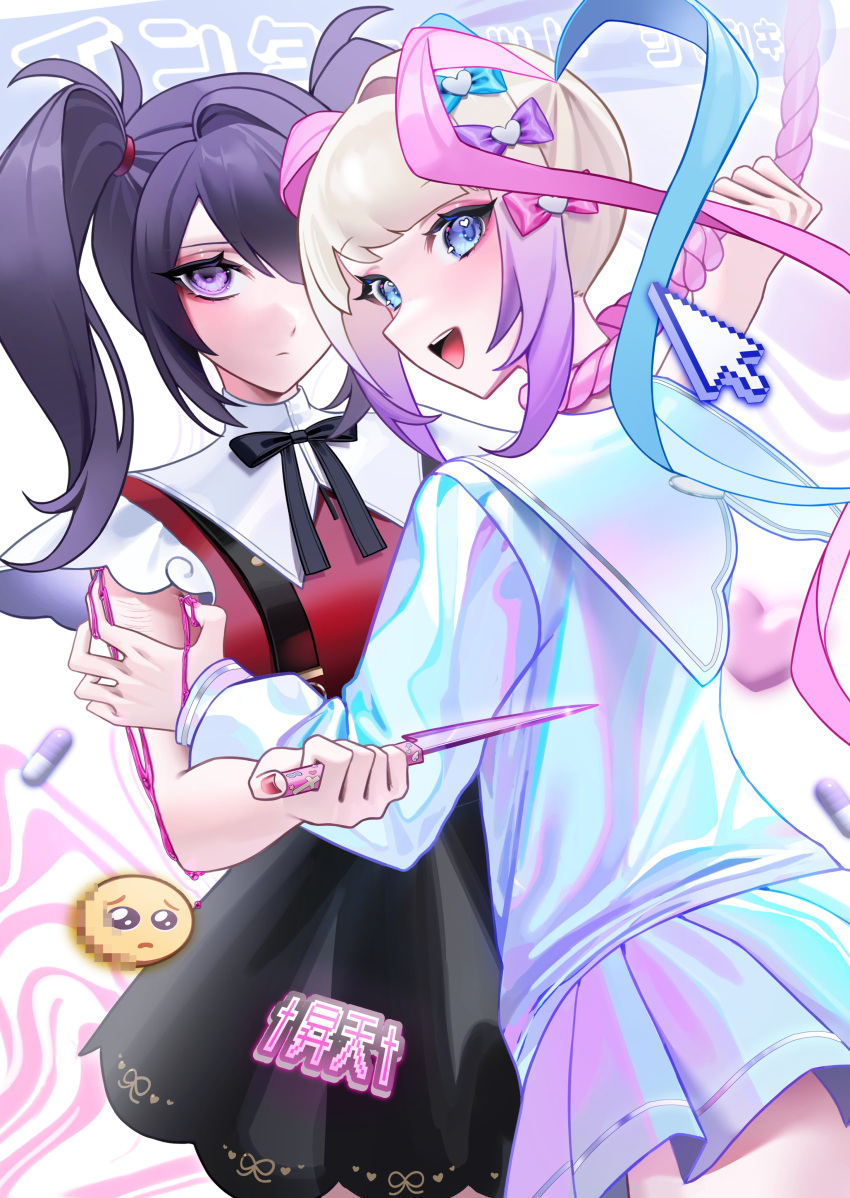 2girls :d absurdres ame-chan_(needy_girl_overdose) black_hair black_ribbon black_skirt blonde_hair blood blue_bow blue_eyes blue_hair blue_shirt blue_skirt blush bow chouzetsusaikawa_tenshi-chan closed_mouth collar collared_shirt commentary cursor dual_persona emoji english_commentary hair_bow hair_ornament hair_over_one_eye hair_tie heart heart_hair_ornament hexenmesser highres holding holding_knife holographic_clothing jirai_kei knife long_hair long_sleeves looking_at_viewer multicolored_hair multiple_girls neck_ribbon needy_girl_overdose noose open_mouth pill pink_blood pink_bow pink_hair pleading_face_emoji pleated_skirt purple_bow purple_eyes quad_tails red_nails red_shirt ribbon sailor_collar school_uniform self_harm serafuku shirt shirt_tucked_in skirt smile suspender_skirt suspenders twintails very_long_hair white_collar