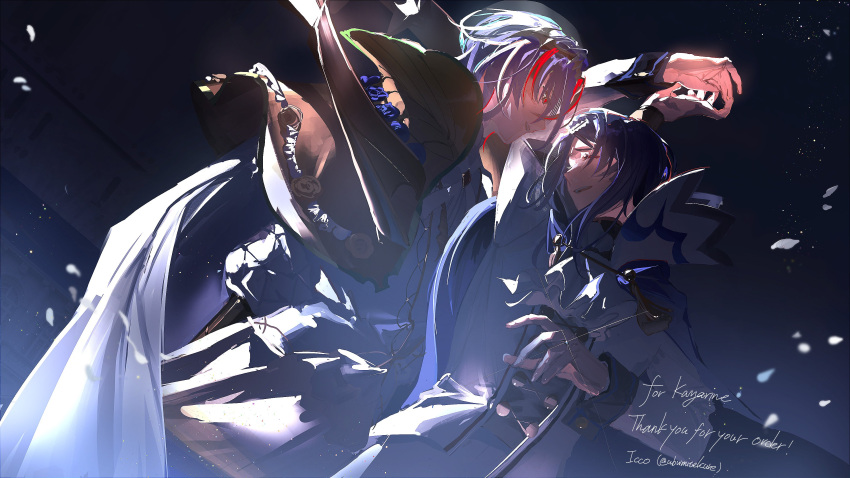 2boys absurdres alcryst_(fire_emblem) alear_(fire_emblem) alear_(male)_(fire_emblem) ascot asymmetrical_hair blue_cape blue_hair cape circlet closed_eyes commission fire_emblem fire_emblem_engage high_collar highres jewelry long_sleeves looking_at_another male_focus multicolored_hair multiple_boys red_eyes red_hair ring smile split-color_hair two-tone_hair ubwmitekure white_ascot white_cape yaoi