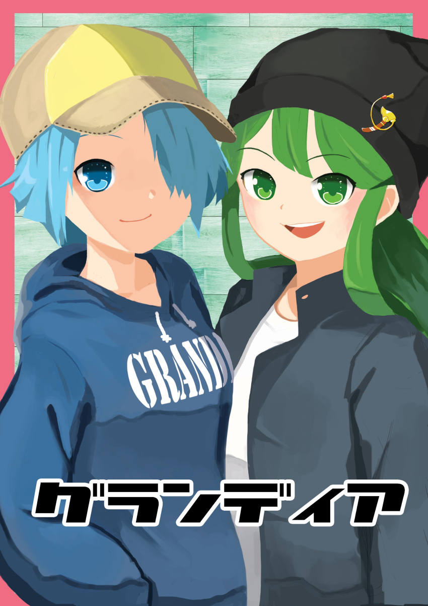 2girls absurdres akumesik beanie blue_eyes blue_hair blue_hoodie closed_mouth feena_(grandia) grandia grandia_i green_eyes green_hair hair_over_one_eye hat highres hood hoodie leen_(grandia) long_hair looking_at_viewer multiple_girls open_mouth short_hair siblings sisters smile