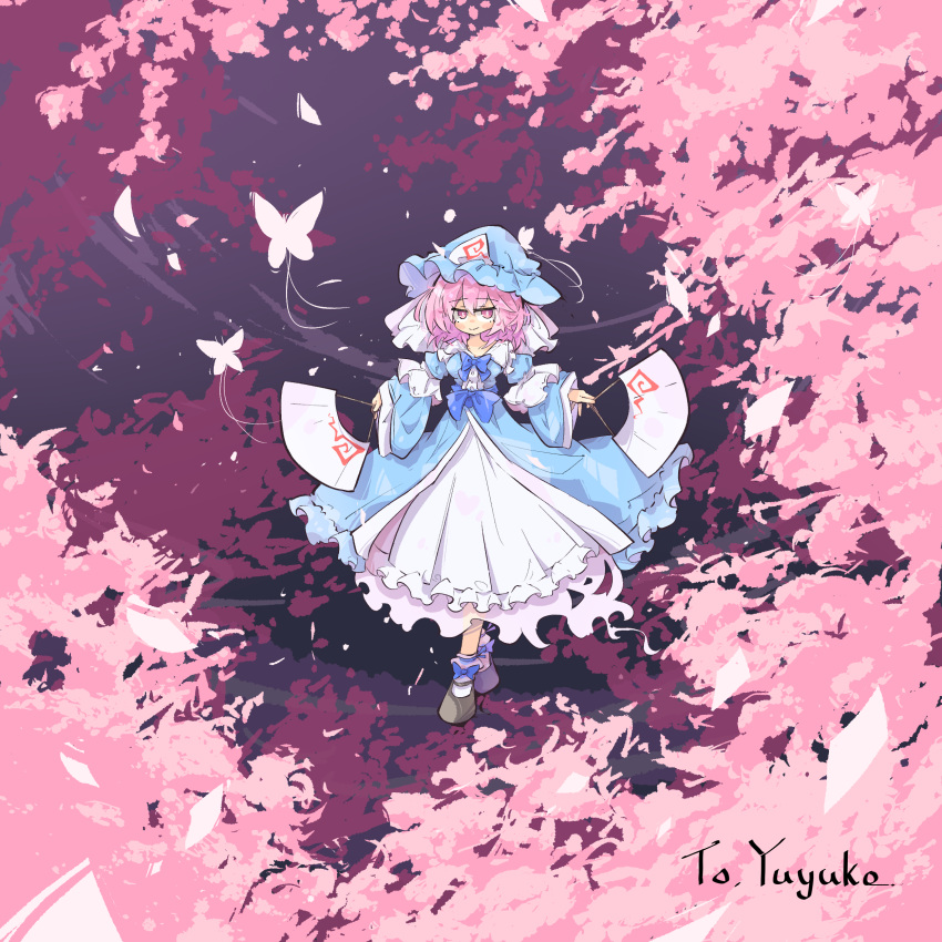 1girl absurdres aqua_dress blue_bow bow bug butterfly cherry_blossoms dark_background dress frilled_dress frills ghost hand_fan hat highres holding holding_fan paper_fan petals pink_eyes pink_hair primsla ribbon-trimmed_sleeves ribbon_trim saigyouji_yuyuko touhou waist_bow white_dress