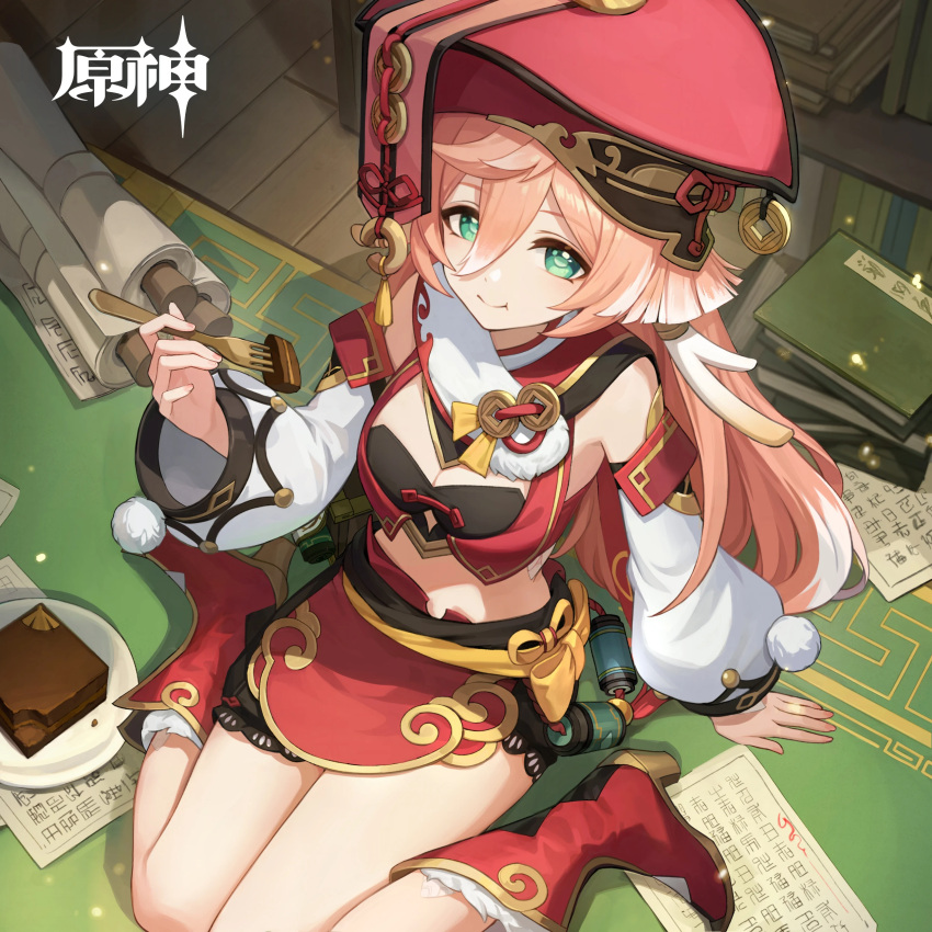1girl absurdres arm_support bare_shoulders boots breasts cleavage commentary_request crop_top detached_sleeves food fork genshin_impact green_eyes hair_between_eyes high_heel_boots high_heels highres holding holding_fork long_hair long_sleeves looking_at_viewer midriff miniskirt official_art pink_hair plate pom_pom_(clothes) red_footwear red_headwear red_skirt romana sitting skirt small_breasts smile solo thighs very_long_hair wariza yanfei_(genshin_impact)