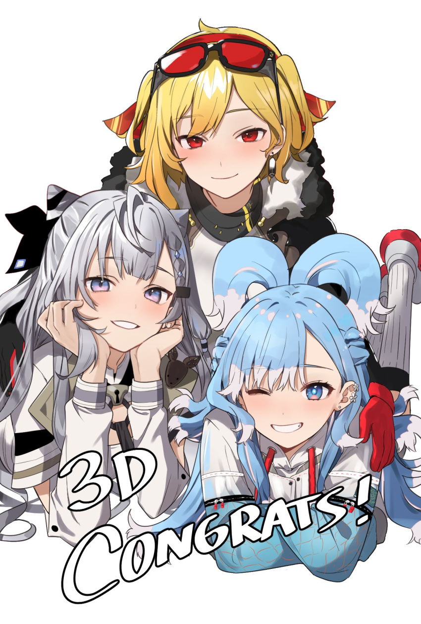 3girls blonde_hair blue_eyes blue_hair blush congratulations crossed_arms earrings english_commentary english_text facing_viewer gloves goggles goggles_on_head grey_hair hand_on_another's_shoulder hievasp highres hololive hololive_indonesia jewelry kaela_kovalskia kaela_kovalskia_(1st_costume) kobo_kanaeru kobo_kanaeru_(1st_costume) long_hair looking_at_viewer lying multiple_girls on_stomach one_eye_closed purple_eyes red_eyes red_gloves short_hair smile socks the_pose upper_body vestia_zeta vestia_zeta_(1st_costume) virtual_youtuber white_background white_hair white_socks