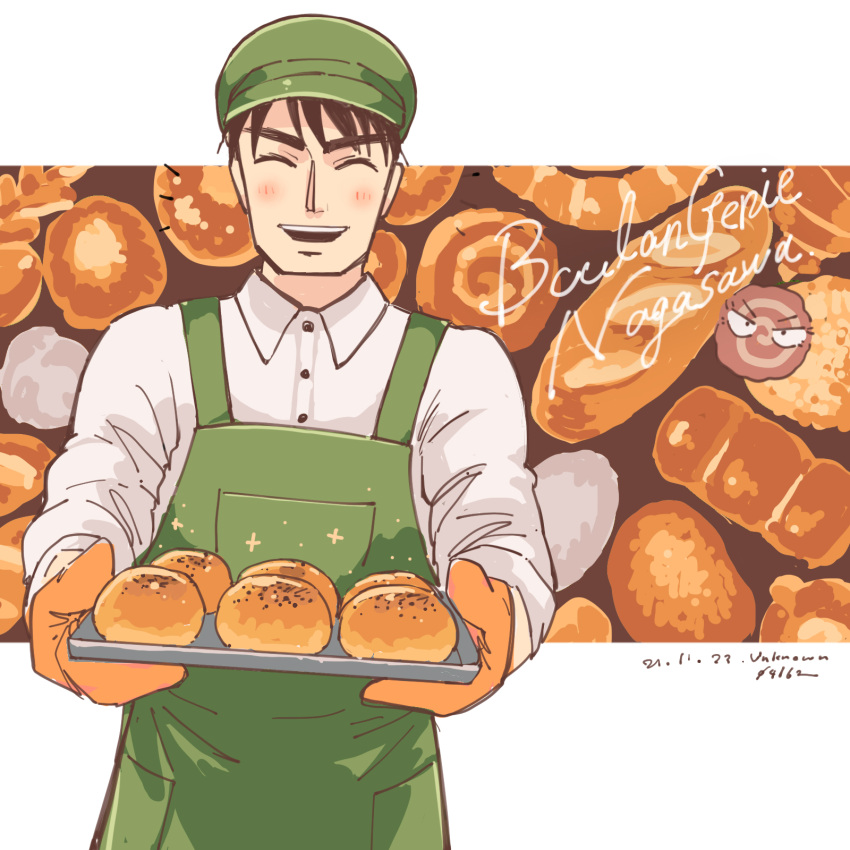 1boy apron artist_name baguette black_hair bread buttons cabbie_hat cinnamon_roll closed_eyes collared_shirt commentary_request cowboy_shot dated food green_apron green_headwear hat highres holding holding_tray joukyou_seikatsuroku_ichijou kaiji long_sleeves male_focus murakami_tamotsu notice_lines open_mouth orange_mittens oven_mitts shirt short_bangs short_hair smile solo tray unknown03162 white_background white_shirt