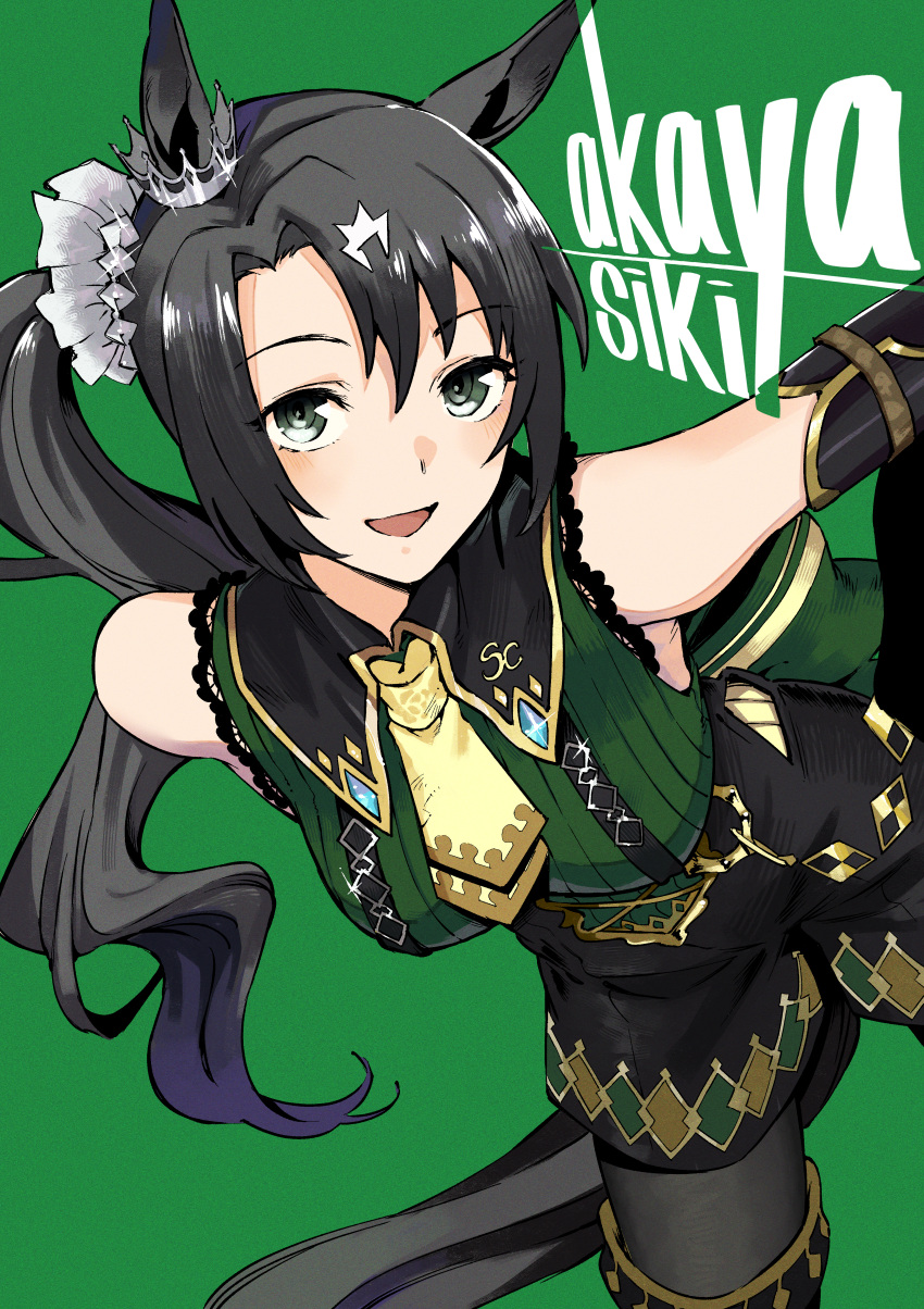 1girl absurdres akaya_shiki animal_ears artist_name bare_shoulders black_hair ear_ornament green_background green_eyes highres horse_ears horse_girl horse_racing_track looking_at_viewer satono_crown_(umamusume) side_ponytail smile solo umamusume