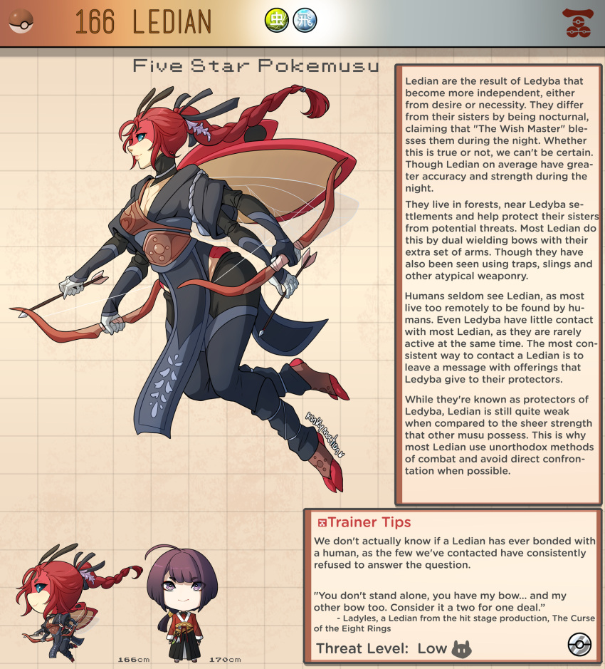 1boy 1girl antennae arrow_(projectile) blue_eyes bow_(weapon) braid character_name character_profile commentary costume_request dual_wielding english_commentary english_text extra_arms highres holding holding_arrow holding_bow_(weapon) holding_weapon kinkymation ladybug_girl ledian monster_girl no_pupils personification poke_ball poke_ball_(basic) pokemon red_hair single_braid weapon
