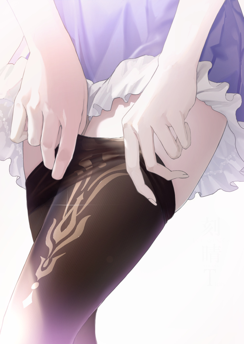 1girl absurdres adjusting_clothes adjusting_legwear black_pantyhose dressing frilled_skirt frills genshin_impact highres keqing_(genshin_impact) knee_up kokuusinsin pantyhose pleated_skirt purple_skirt skirt solo thigh_focus white_background