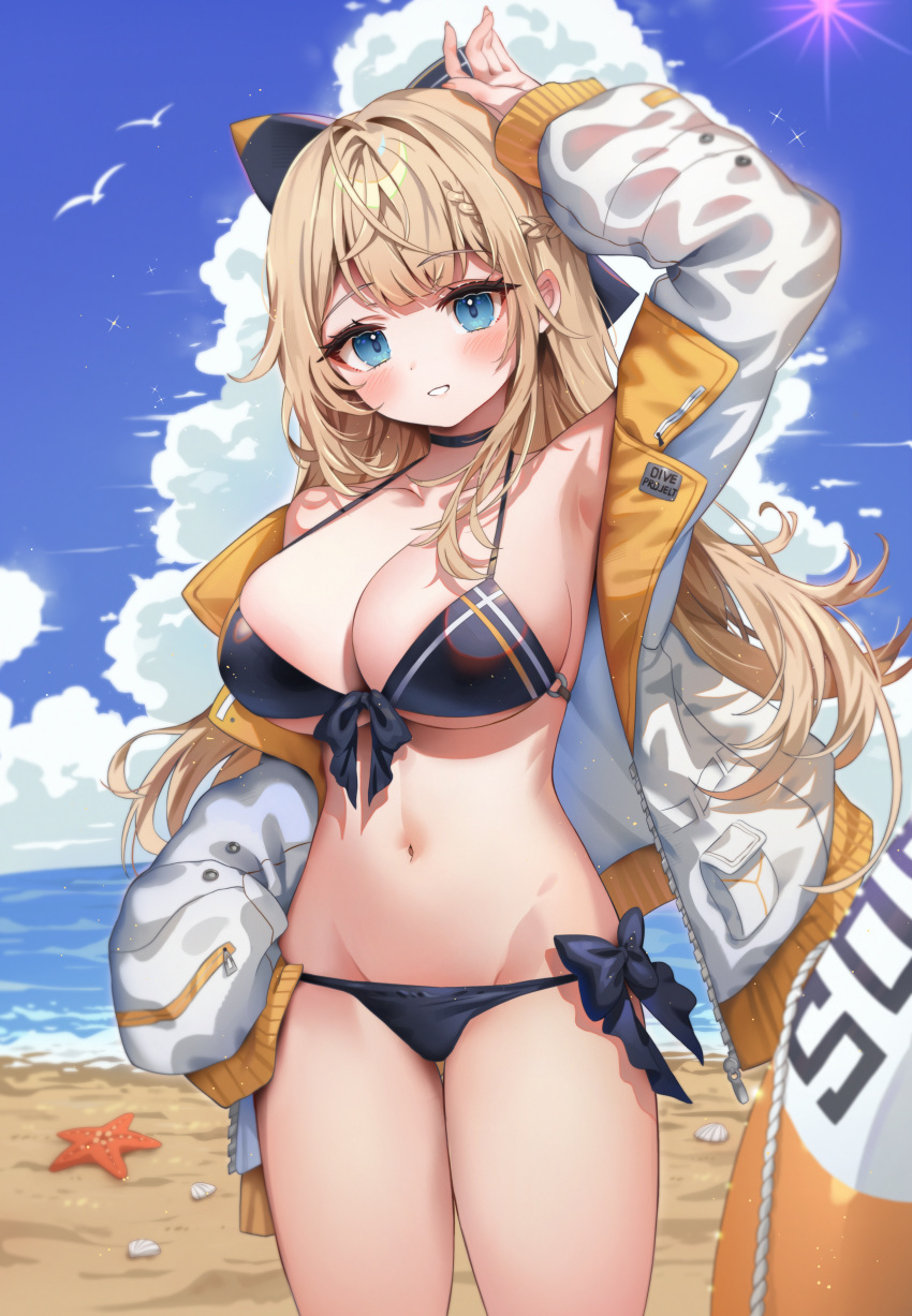 1girl absurdres arm_up arme_(cgsy7484) beach bikini black_bikini blue_eyes blue_sky blush braid breasts brown_hair cleavage cloud coat day grin hair_ribbon highres innertube korean_commentary long_hair long_sleeves looking_at_viewer medium_breasts navel ocean original outdoors ribbon sidelocks sky smile solo standing starfish swimsuit thighs underboob white_coat