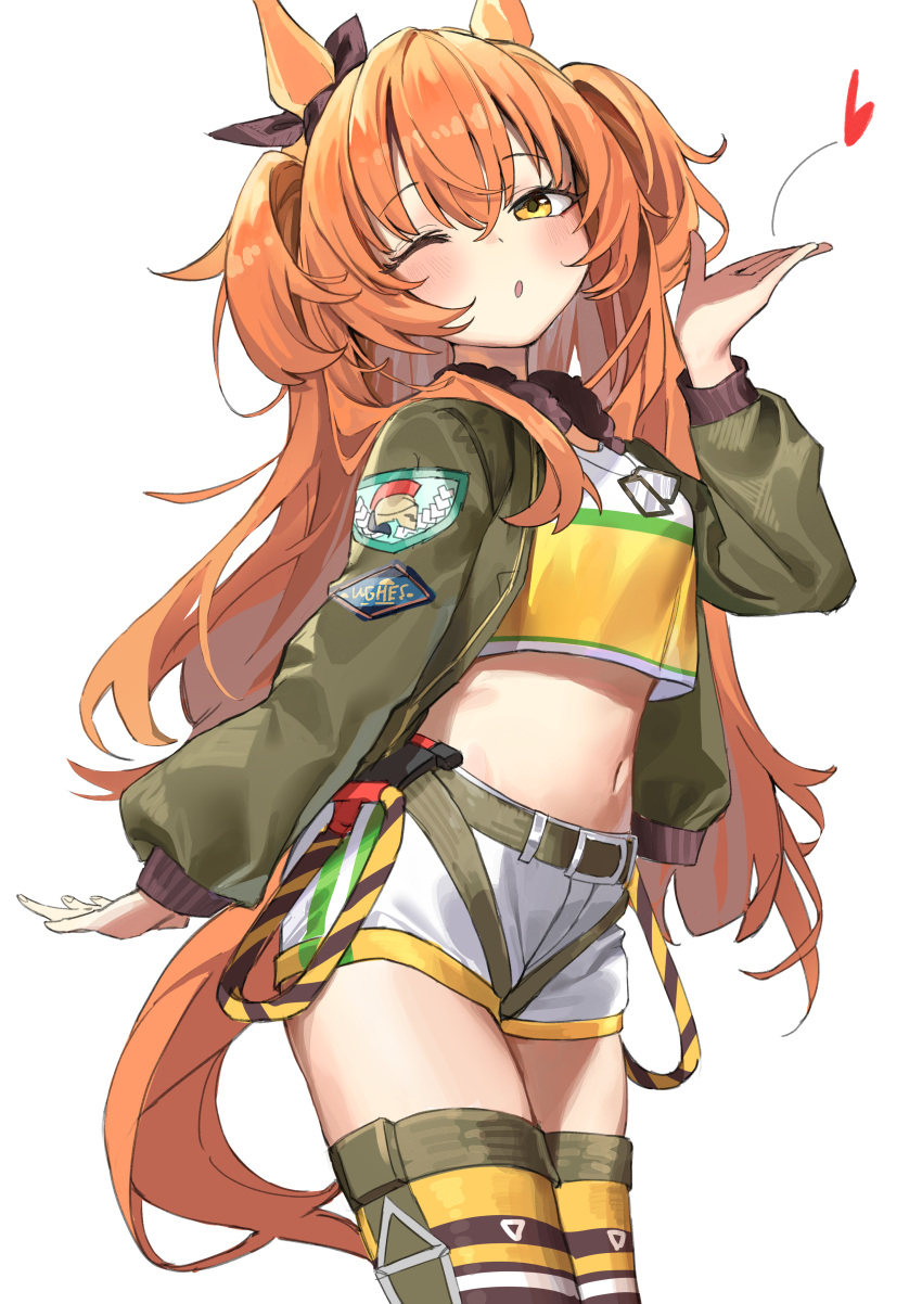 1girl absurdres animal_ears blowing_kiss bow brown_bow commentary_request crop_top ear_bow green_jacket haruyuki_(gffewuoutgblubh) heart highres horse_ears horse_girl horse_tail jacket long_hair looking_at_viewer mayano_top_gun_(umamusume) midriff navel one_eye_closed orange_hair orange_tail shorts simple_background solo tail umamusume white_background white_shorts