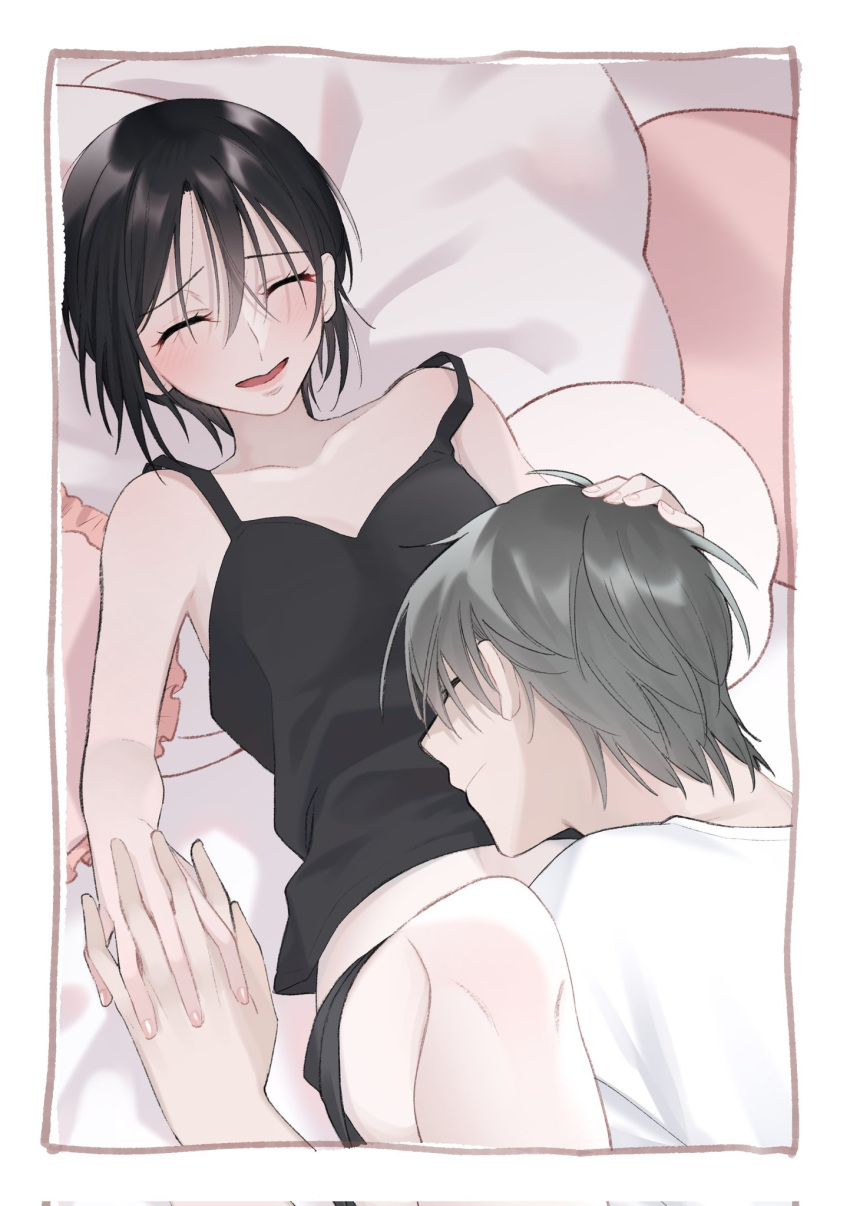 1boy 1girl baby_(demotsu) bare_arms bare_shoulders black_hair black_shirt black_shorts blush border breasts closed_eyes couple cuddling fruits_basket grey_hair hair_between_eyes hand_in_another's_hair happy hetero highres holding_hands interlocked_fingers laughing lying medium_breasts midriff_peek on_back open_mouth pillow shirt short_hair shorts sleeveless sleeveless_shirt smile souma_akito souma_shigure spaghetti_strap upper_body white_border white_shirt