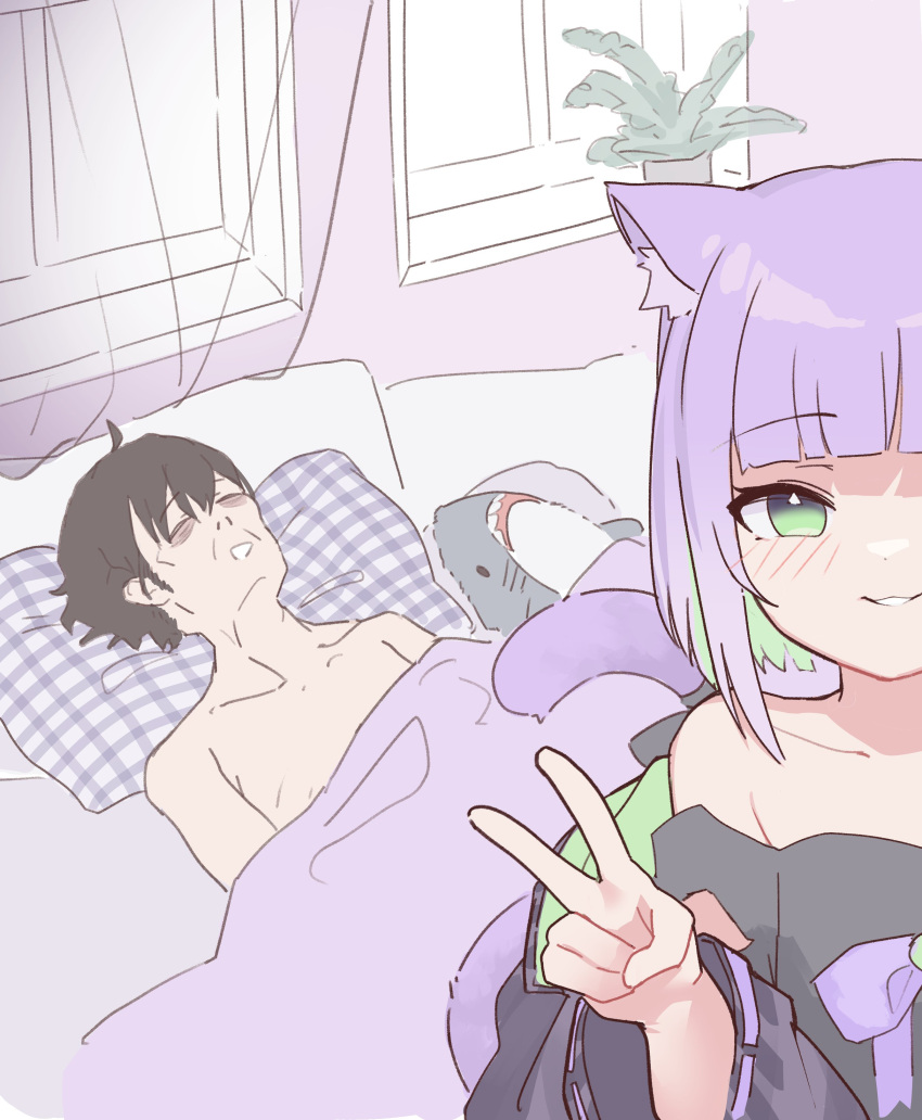 1boy 1girl absurdres animal_ear_fluff animal_ears black_shirt blanket cat_ears cat_girl cat_tail closed_eyes colored_inner_hair emaciated green_eyes green_hair grin guy_tired_after_sex_(meme) highres ikea_shark indie_virtual_youtuber indoors long_sleeves looking_at_viewer lying lyrinne meme multicolored_hair on_back pillow purple_hair second-party_source shirt short_hair shwaa smile stuffed_animal stuffed_shark stuffed_toy tail under_covers v virtual_youtuber wide_sleeves