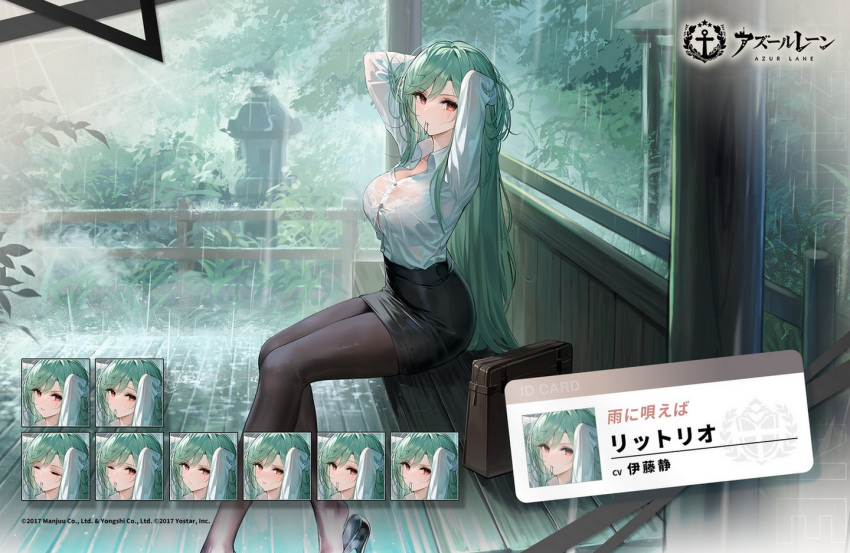 1girl adjusting_hair arms_up azur_lane bag bench black_bag black_footwear black_pantyhose black_skirt bra breasts character_name cleavage collared_shirt copyright_name expressions green_hair large_breasts littorio_(azur_lane) long_hair looking_at_viewer mouth_hold official_alternate_costume official_art on_bench pantyhose pencil_skirt rain red_eyes sardegna_empire_(emblem) second-party_source see-through see-through_shirt shirt shoes sitting skirt solo stone_lantern underwear very_long_hair wet wet_clothes wet_shirt white_bra white_shirt