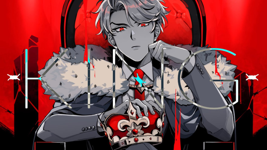 1boy aged_down cape closed_mouth commentary_request crown crown_removed dio_brando ear_birthmark fur-trimmed_cape fur_trim hako_iix07 hand_up jacket jojo_no_kimyou_na_bouken king_(vocaloid) limited_palette long_sleeves looking_at_viewer male_focus necktie parody phantom_blood red_background red_necktie shirt short_hair solo throne upper_body white_shirt