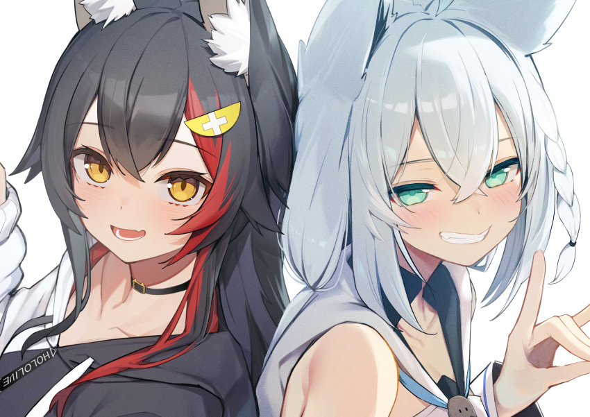 2girls absurdres akuto_(akuto_desu) animal_ear_fluff animal_ears aqua_eyes back-to-back bare_shoulders black_choker black_hair black_hoodie blush braid choker collarbone crossed_bangs double-parted_bangs fang fox_ears fox_shadow_puppet grin hair_between_eyes hair_flaps hair_ornament hairpin hand_up highres hololive hood hoodie looking_at_viewer multicolored_hair multiple_girls official_alternate_costume ookami_mio ookami_mio_(3rd_costume) open_mouth red_hair round_teeth sailor_collar shirakami_fubuki shirakami_fubuki_(1st_costume) simple_background single_braid skin_fang smile split-color_clothes streaked_hair teeth upper_body virtual_youtuber white_background white_hoodie white_sailor_collar wolf_ears wolf_girl yellow_eyes