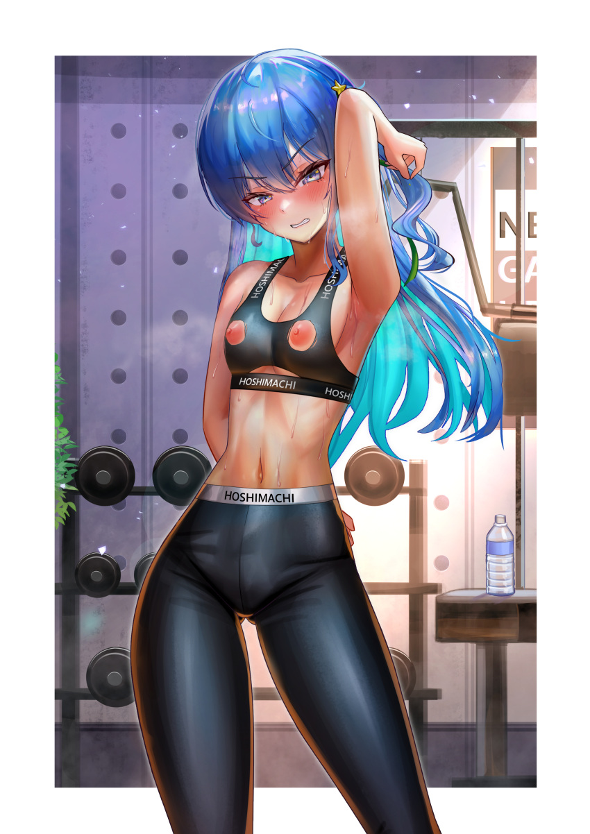 1girl absurdres alternate_costume arm_behind_back arm_up armpits blue_eyes blue_hair blush border bottle breasts breath closed_mouth collarbone commentary earrings exercise_machine feet_out_of_frame green_ribbon grey_eyes gym hair_ornament hair_ribbon highres hololive hoshimachi_suisei indoors jagoo jewelry long_hair looking_at_viewer multicolored_hair nipple_cutout official_alternate_hair_length official_alternate_hairstyle pants plant ribbon small_breasts sports_bra sportswear star_(symbol) star_hair_ornament stomach sweat two-tone_hair variant_set virtual_youtuber water_bottle weights white_border