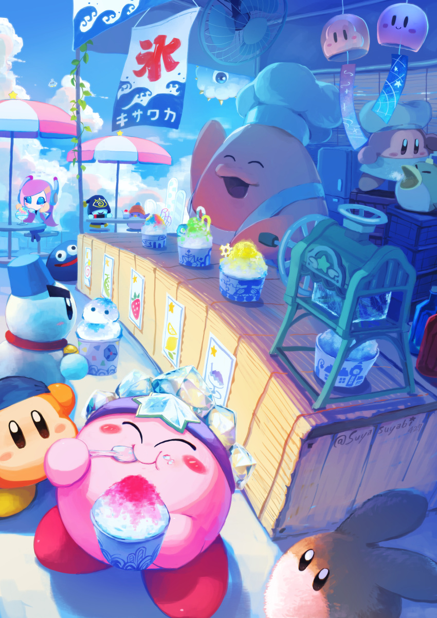 1girl absurdres apron bandana bandana_waddle_dee beanie blue_bandana blue_sky blush_stickers chef_hat chef_kawasaki chilly_(kirby) closed_eyes cloud copy_ability corori cup eating electric_fan food food_stand gooey_(kirby) hat highres holding holding_cup holding_spoon ice_shaver kirby kirby_(series) kooribata kracko male_focus nesp one-eyed open_mouth pitch_(kirby) polof refrigerator shaved_ice sky smile solid_oval_eyes spoon star_(symbol) summer susie_(kirby) suyasuyabi table ufo_(kirby) umbrella waddle_dee
