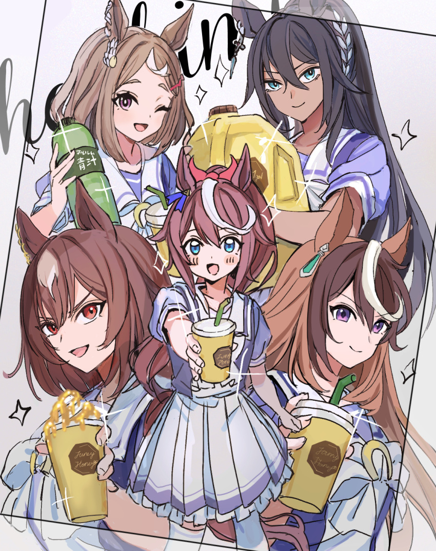 5girls animal_ears black_hair blue_eyes blush bottle bow bowtie brown_hair closed_mouth cup dark-skinned_female dark_skin disposable_cup drinking_straw green_eyes hair_ornament hairclip highres holding holding_bottle holding_cup horse_ears jug_(bottle) long_hair looking_at_viewer multicolored_hair multiple_girls multiple_views one_eye_closed open_mouth ponytail purple_eyes purple_shirt reaching reaching_towards_viewer red_eyes sailor_collar school_uniform shirt short_hair short_sleeves sirius_symboli_(umamusume) skirt smile sparkle streaked_hair symboli_kris_s_(umamusume) symboli_rudolf_(umamusume) thighhighs tokai_teio_(umamusume) tracen_school_uniform tsurumaru_tsuyoshi_(umamusume) umamusume v-shaped_eyebrows white_skirt white_thighhighs yoshida_(ne)