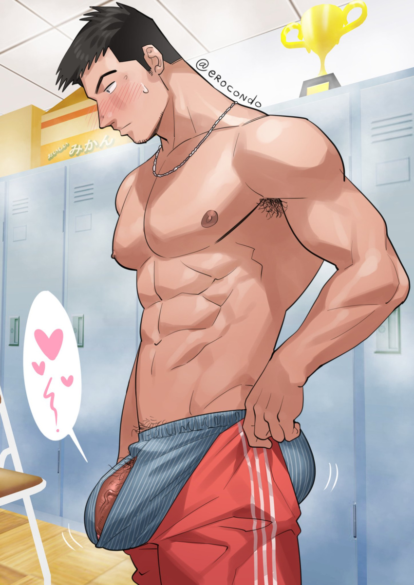 1boy abs armpit_hair ass bara black_hair blue_male_underwear blush boxers bulge bulge_lift dressing ero_condo feet_out_of_frame from_side heart highres i've_never_seen_a_guy_recreate_this_successfully_tbh_(meme) jewelry kienbiu large_pectorals locker locker_room long_sideburns male_focus male_underwear meme motion_lines muscular muscular_male necklace nguyen_hoan_(ero_condo) nipples open_pants pants pants_lift pectorals penis penis_peek red_shorts short_hair shorts sideburns solo spoken_heart stomach sweatdrop topless_male undersized_clothes underwear veins veiny_penis