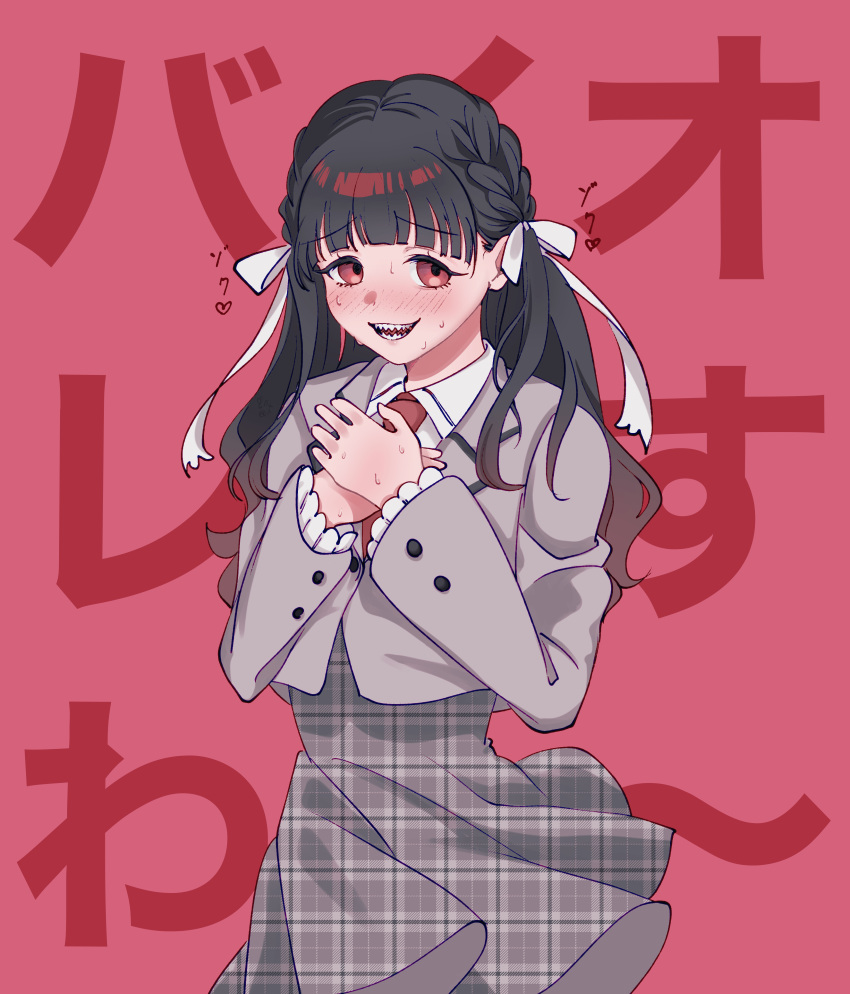 1girl absurdres baio_rin black_hair blunt_bangs blush grey_shirt grey_skirt hands_on_own_chest heart highres kimi_no_koto_ga_dai_dai_dai_dai_daisuki_na_100-nin_no_kanojo long_sleeves necktie open_mouth own_hands_together pink_background plaid plaid_skirt red_eyes red_necktie ribbon sharp_teeth shirt simple_background skirt suzuohkami teeth unmoving_pattern white_ribbon