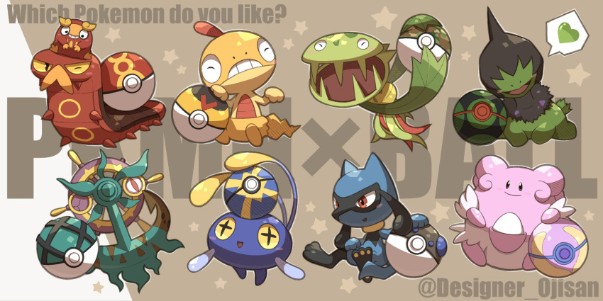 +_+ alternate_color artist_name blissey blush blush_stickers brown_background carnivine chinchou closed_mouth commentary_request darumaka deino_(pokemon) designer_ojisan dhelmise dusk_ball english_commentary english_text grin heal_ball heart heavy_ball highres holding holding_poke_ball level_ball mixed-language_commentary net_ball no_humans on_head one_eye_closed open_mouth poke_ball pokemon pokemon_(creature) pokemon_on_head quick_ball red_eyes repeat_ball riolu safari_ball scraggy shiny_pokemon simple_background sitting sizzlipede smile speech_bubble spoken_heart star_(symbol) symbol-shaped_pupils teeth twitter_username white_background yellow_eyes