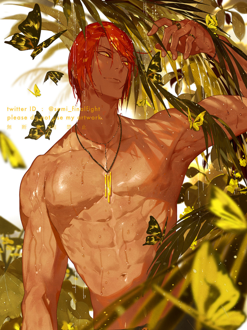 1boy abs artist_name ashwatthama_(fate) bare_pectorals bug butterfly dark-skinned_male dark_skin fate/grand_order fate_(series) gold_necklace hair_between_eyes highres hunter_x_hunter jewelry male_focus muscular muscular_male necklace nipples outdoors pectorals red_hair ring semi_(p-poco) short_hair solo topless_male upper_body yellow_eyes