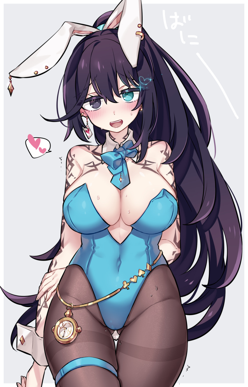 1girl animal_ears aqua_eyes arm_tattoo ass_visible_through_thighs black_hair blue_bow blue_bowtie blue_leotard blush bow bowtie breasts brown_pantyhose club_(shape) cowboy_shot diamond_(shape) ear_piercing fake_animal_ears genderswap genderswap_(mtf) heart heterochromia high_ponytail highleg highleg_leotard highres hong_lu_(limbus_company) large_breasts leotard limbus_company long_hair looking_at_viewer open_mouth pantyhose piercing playboy_bunny playing_card_earrings project_moon rabbit_ears rabbit_tail shiki_(shikki46) simple_background smile solo spade_(shape) sparkle sweat tail tattoo thigh_strap thighband_pantyhose very_long_hair