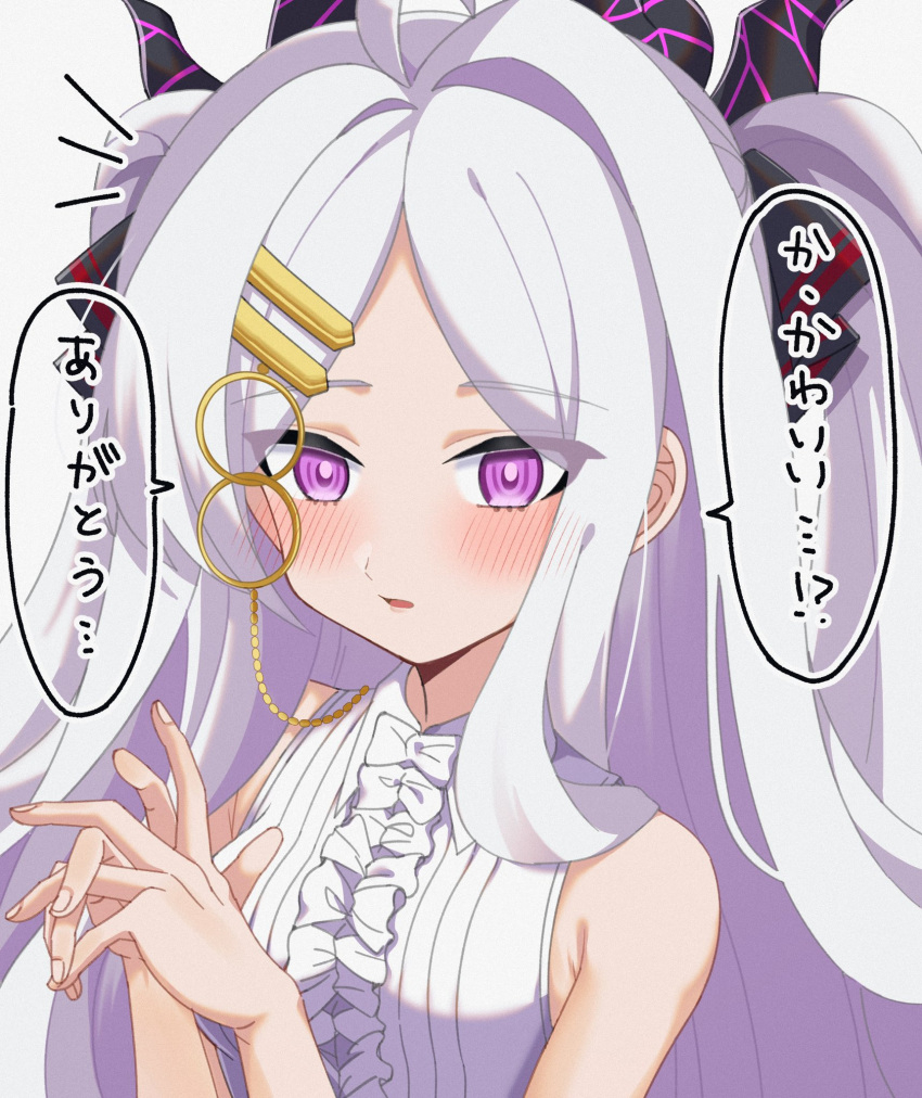 1girl ahoge bare_shoulders black_hairband blue_archive blush crossed_fingers demon_girl demon_horns dress forehead hair_ornament hair_over_shoulder hairband hairclip hands_up highres hina_(blue_archive) horns karaage_(xxxmido02) looking_at_viewer open_mouth purple_eyes simple_background sleeveless solo twintails upper_body white_background white_dress white_hair
