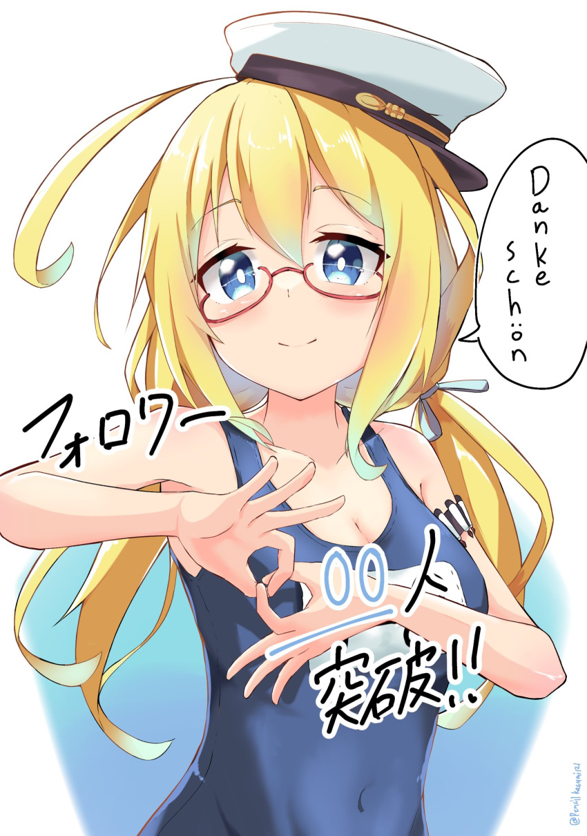 1girl blonde_hair blue_eyes blush breasts glasses hair_ribbon hat highres i-8_(kancolle) kantai_collection long_hair low_twintails medium_breasts milestone_celebration name_tag one-piece_swimsuit osmium-76 peaked_cap red-framed_eyewear ribbon sailor_hat school_swimsuit semi-rimless_eyewear smile solo swimsuit thank_you tri_tails twintails under-rim_eyewear upper_body