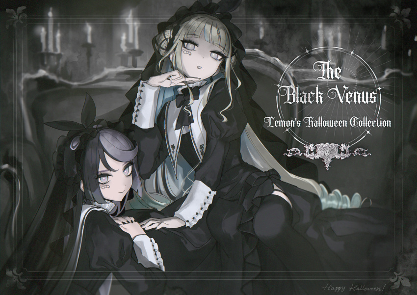 2girls black_bow black_dress black_hair black_nails black_thighhighs blonde_hair blue_eyes blue_hair blunt_bangs bow braid braided_bun bright_pupils carron_(waccha_primagi!) closed_mouth collared_dress colored_inner_hair commentary couch double_bun dress english_commentary facial_mark gothic gothic_lolita grey_background hair_between_eyes hair_bun hairband hand_on_own_chin hand_up happy_halloween highres indoors juliet_sleeves kokoa_remon kokoa_remon_(primagista) lolita_fashion lolita_hairband long_hair long_sleeves looking_at_viewer multicolored_hair multiple_girls muted_color nail_polish o4ritarou on_couch open_mouth own_hands_together pretty_(series) puffy_sleeves purple_hair ringlets sitting streaked_hair thighhighs two-tone_hair veil very_long_hair waccha_primagi! white_pupils