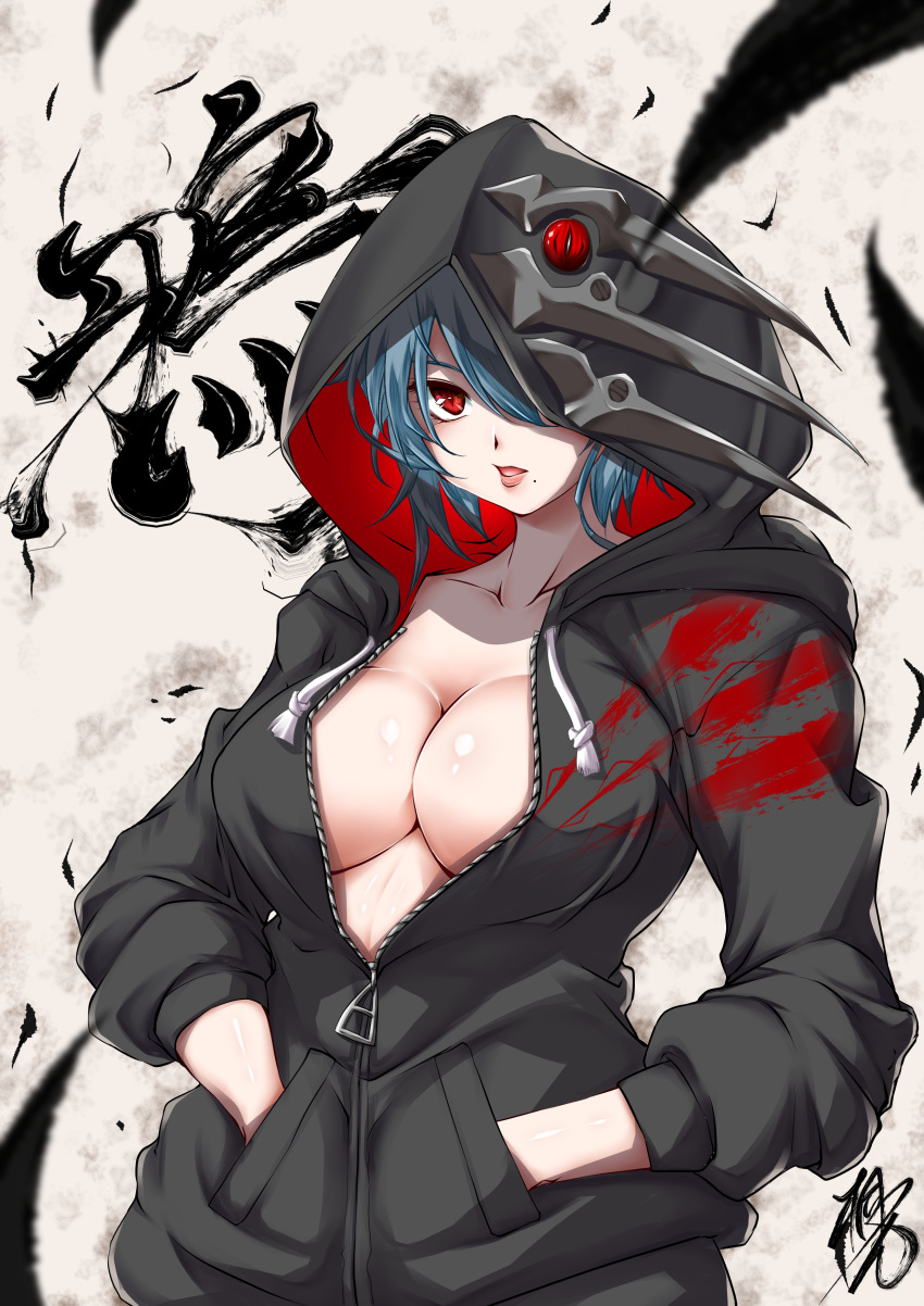 1girl absurdres black_hair black_jacket breasts cleavage feathers hands_in_pockets highres honkai_(series) honkai_impact_3rd hood hoodie jacket kirimoto_takamitsu long_sleeves looking_at_viewer mole mole_under_mouth naked_hoodie naked_jacket open_mouth raven_(honkai_impact) red_eyes short_hair solo upper_body zipper zipper_pull_tab