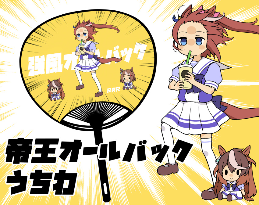 1girl animal_ears blue_bow blue_eyes blue_shirt bow brown_footwear brown_hair character_request comiket_102 commentary_request cup disposable_cup drinking_straw floating_hair forehead hair_ribbon hand_fan highres holding holding_cup horse_ears horse_girl horse_tail kyoufuu_all_back_(vocaloid) paper_fan pink_ribbon pleated_skirt ponytail puffy_short_sleeves puffy_sleeves ribbon rioshi school_uniform shirt shoes short_sleeves skirt standing standing_on_one_leg symboli_rudolf_(umamusume) tail thighhighs tokai_teio_(umamusume) tracen_school_uniform translation_request uchiwa umamusume white_skirt white_thighhighs