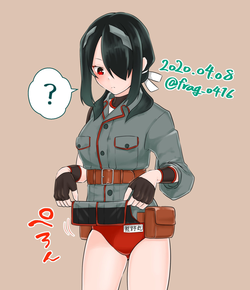 1girl ? belt_pouch black_gloves black_hair breast_pocket buruma clothes_lift cowboy_shot dated fingerless_gloves furaggu_(frag_0416) gloves grey_shirt gym_uniform hair_over_one_eye hair_ribbon headgear highres kantai_collection kumano_maru_(kancolle) long_hair military military_uniform name_tag one-hour_drawing_challenge pelvic_curtain pelvic_curtain_lift pocket pouch red_buruma red_eyes ribbon shirt solo spoken_question_mark standing twitter_username uniform