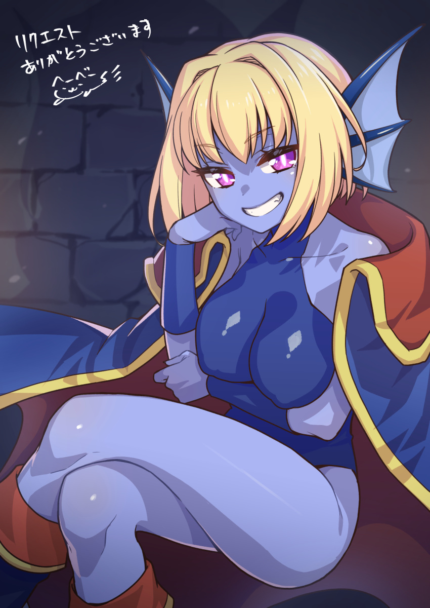 1girl blonde_hair blue_skin breasts bright_pupils carmilla_(seiken_densetsu) collarbone colored_skin commission crossed_legs grin heebee highres large_breasts looking_at_viewer purple_eyes seiken_densetsu seiken_densetsu_3 short_hair sitting skeb_commission smile solo teeth white_pupils