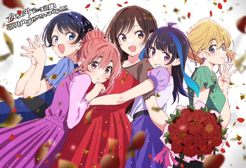 5girls antenna_hair belt black_belt black_hair blonde_hair blue_dress blue_eyes bouquet brown_eyes brown_hair commentary_request confetti dress earrings falling_petals flower flower_earrings girl_sandwich green_dress green_eyes grin hair_between_eyes hair_bun hairband highres hirayama_kanna holding holding_bouquet hug jewelry kanojo_okarishimasu leaning_on_person looking_at_viewer medium_hair mizuhara_chizuru multicolored_hair multiple_girls nanami_mami necklace official_art open_mouth pearl_necklace petals pink_dress pink_eyes pink_hair pink_ribbon promotional_art purple_eyes red_dress red_flower red_rose ribbon rose rose_petals sakurasawa_sumi sandwiched sarashina_ruka short_hair sidelocks smile standing steepled_fingers streaked_hair thank_you updo w wavy_mouth yaemori_mini