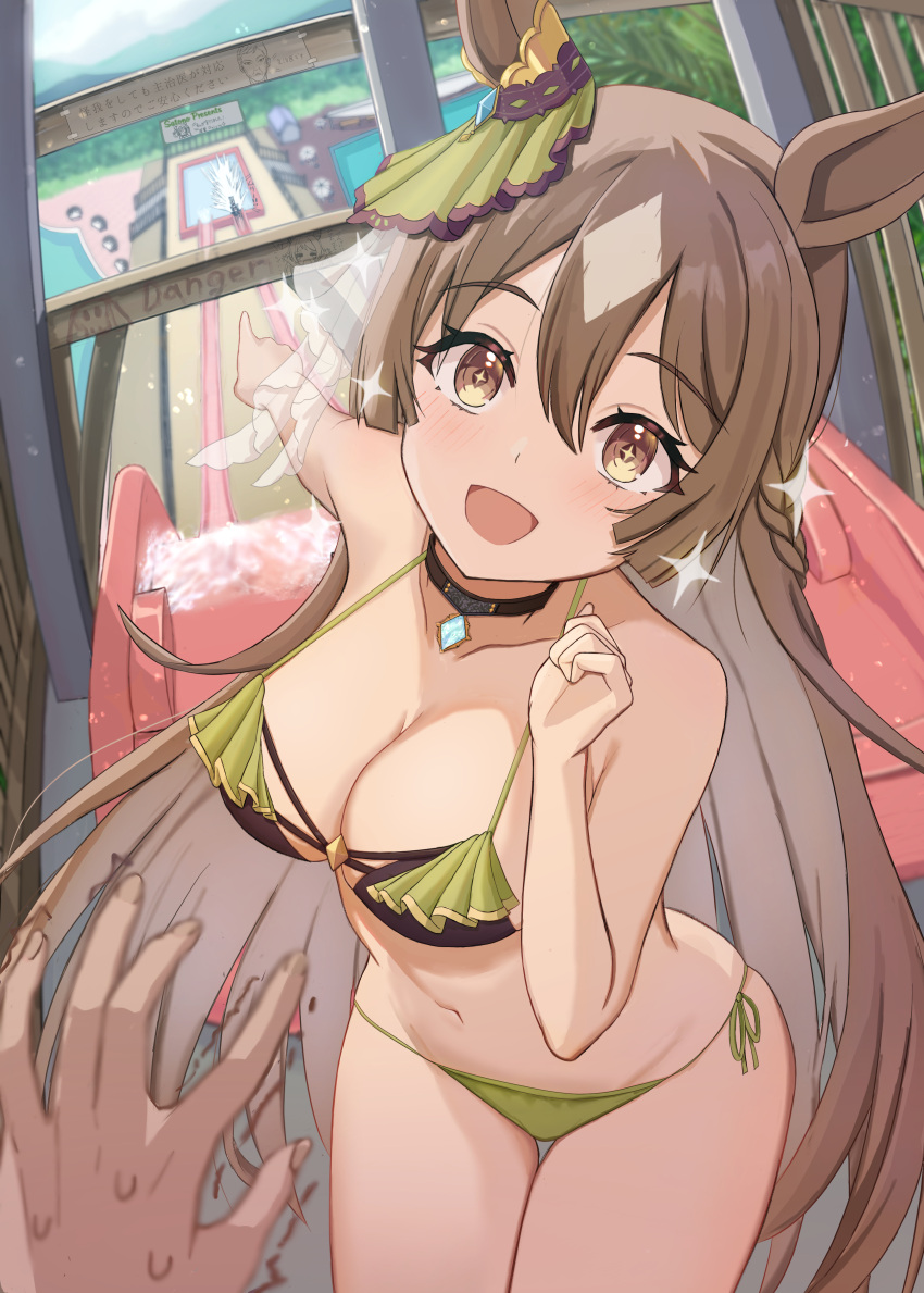 +_+ 1girl absurdres animal_ears bikini blurry blurry_background breasts brown_eyes brown_hair clenched_hand collar commentary_request filkia hair_between_eyes hair_ornament highres horse_ears horse_girl looking_at_viewer medium_breasts nervous_sweating open_mouth pointing pool pov pov_hands satono_diamond_(umamusume) slide solo_focus sweat swimsuit translation_request umamusume