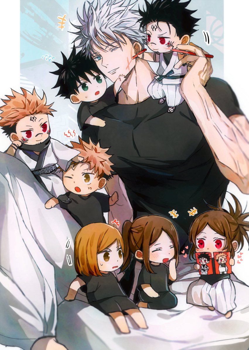 3girls 5boys absurdres black_hair blush brown_hair chibi feet_out_of_frame fushiguro_megumi fushiguro_tsumiki gojou_satoru highres itadori_yuuji japanese_clothes jujutsu_kaisen kimono kugisaki_nobara letterboxed light_brown_hair motion_lines multiple_boys multiple_girls muscular muscular_male pencil pink_hair ponytail ryoumen_sukuna_(jujutsu_kaisen) short_hair undercut veins veiny_arms white_hair white_kimono yoon_(dmsco1803)