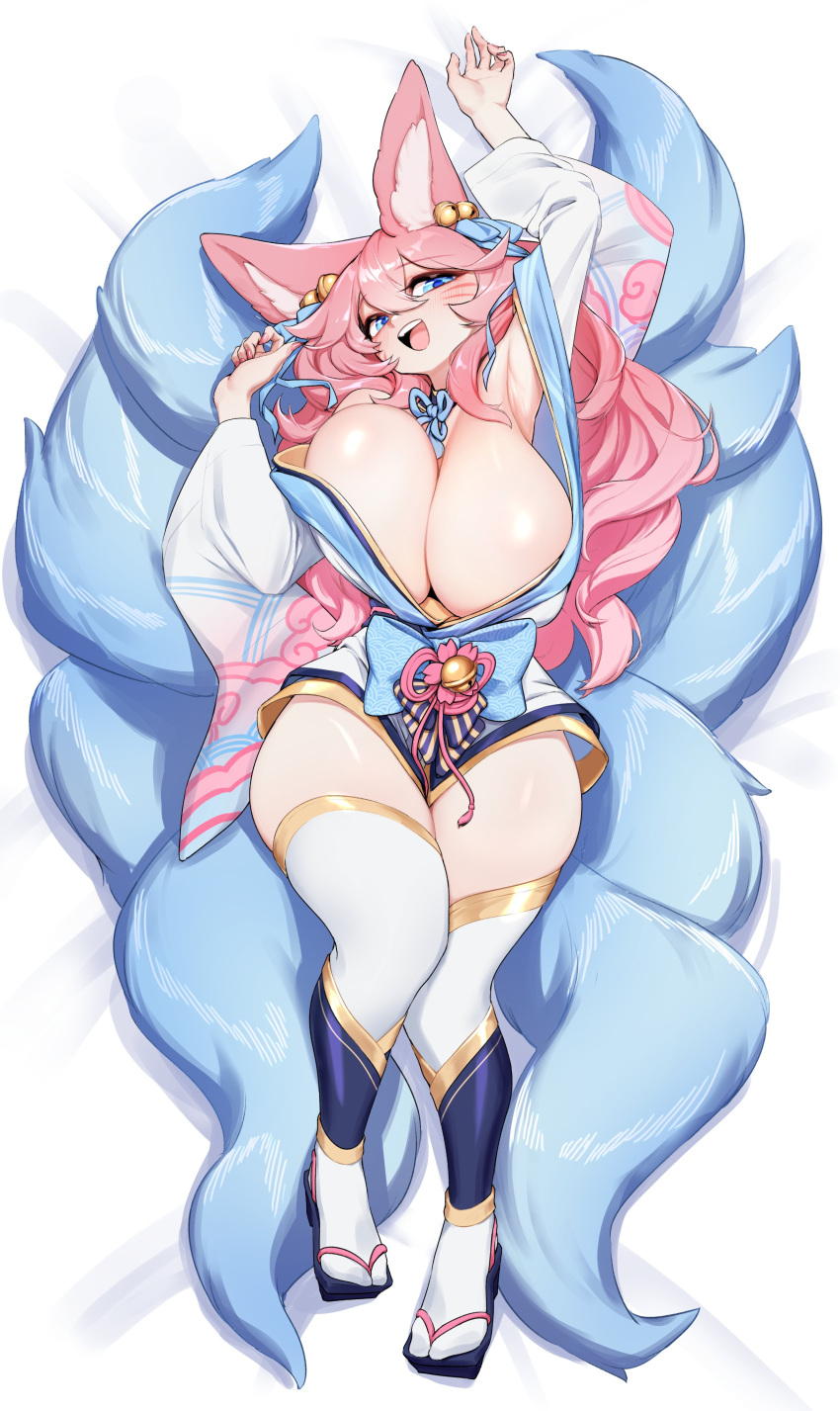 1girl absurdres animal_ears blue_eyes breasts curvy highres huge_breasts japanese_clothes large_breasts long_hair long_sleeves looking_at_viewer lying multiple_tails original pink_hair sandals smile solo tail thick_thighs thighhighs thighs wide_hips wide_sleeves yabby