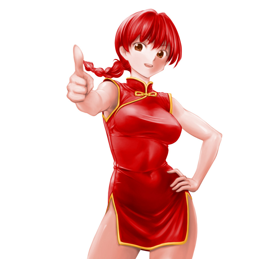 1girl :d braid breasts china_dress chinese_clothes covered_navel cowboy_shot dress floating_hair hand_on_own_hip high_collar highres legs_apart long_hair medium_breasts minamoto80486 open_mouth orange_eyes ranma-chan ranma_1/2 red_dress red_hair ringed_eyes short_dress simple_background single_braid smile solo standing teeth upper_teeth_only white_background