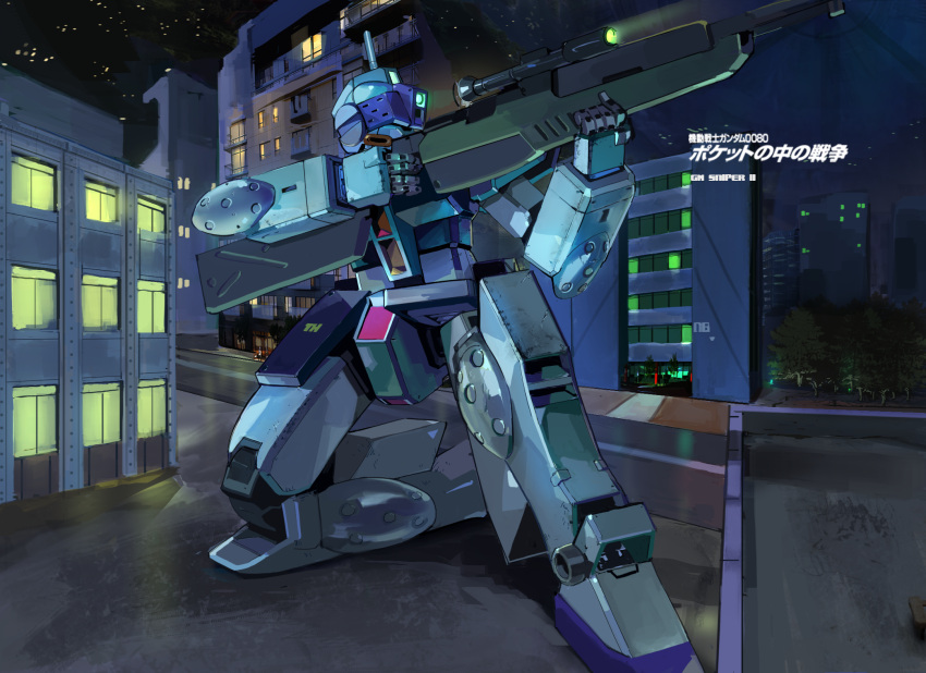 aiming building firstw1 gm_sniper_ii gun gundam gundam_0080 highres kneeling light logo machinery mecha mobile_suit night no_humans radio_antenna rifle robot science_fiction sniper sniper_rifle title weapon window