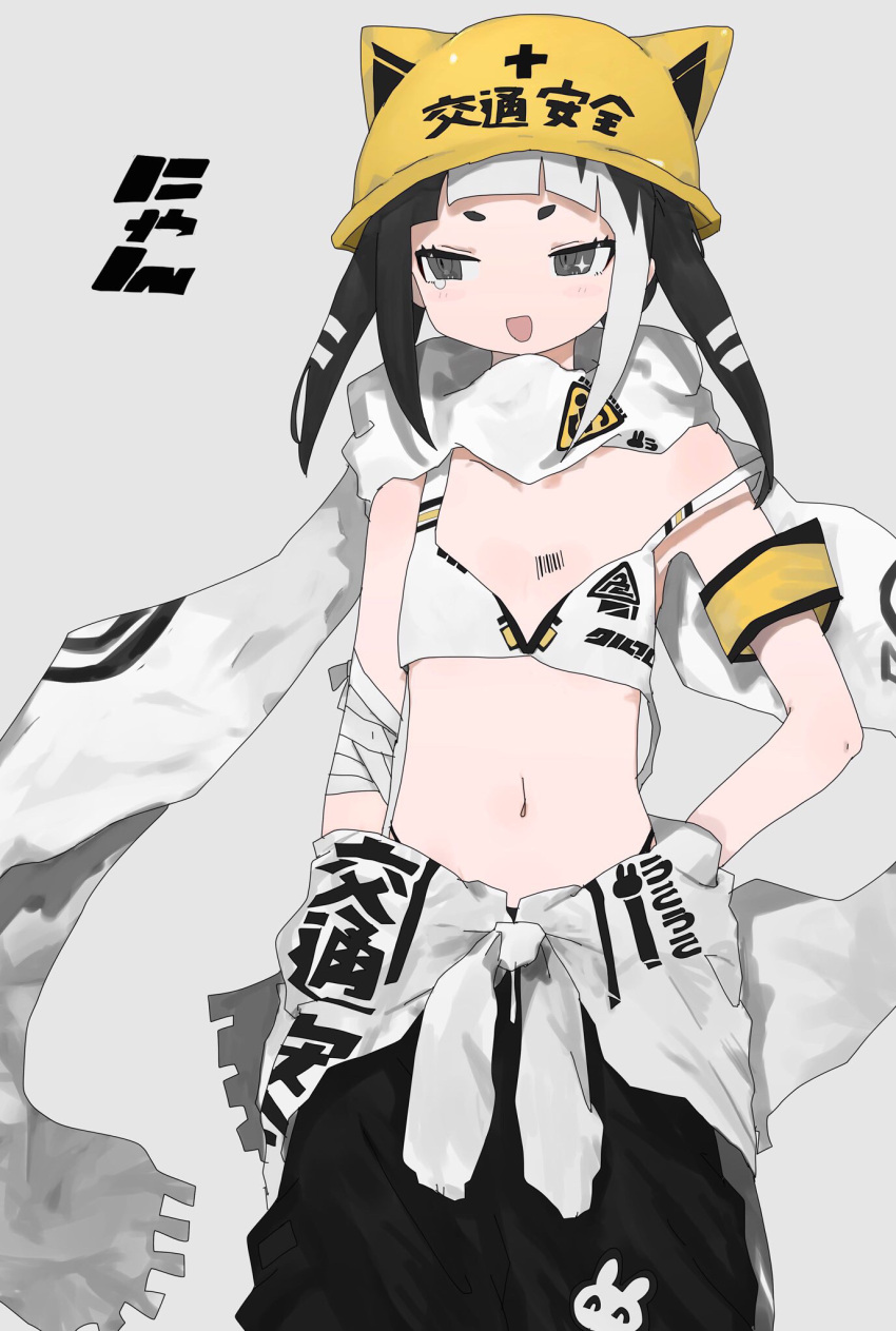 1girl animal_ear_headwear bandaged_arm bandages bikini black_hair black_jumpsuit blunt_bangs commentary cowboy_shot flat_chest grey_background grey_eyes hand_on_own_hip hardhat helmet highres jumpsuit jumpsuit_around_waist light_blush long_hair multicolored_hair navel nukunuku_nigirimeshi open_mouth original scarf short_eyebrows sidelocks sideways_glance smile solo sparkling_eyes stomach straight-on strap_slip streaked_hair swimsuit tearing_up text_print tied_jumpsuit translation_request tsurime twintails two-tone_jumpsuit v-shaped_eyebrows white_bikini white_hair white_jumpsuit white_scarf yellow_armband