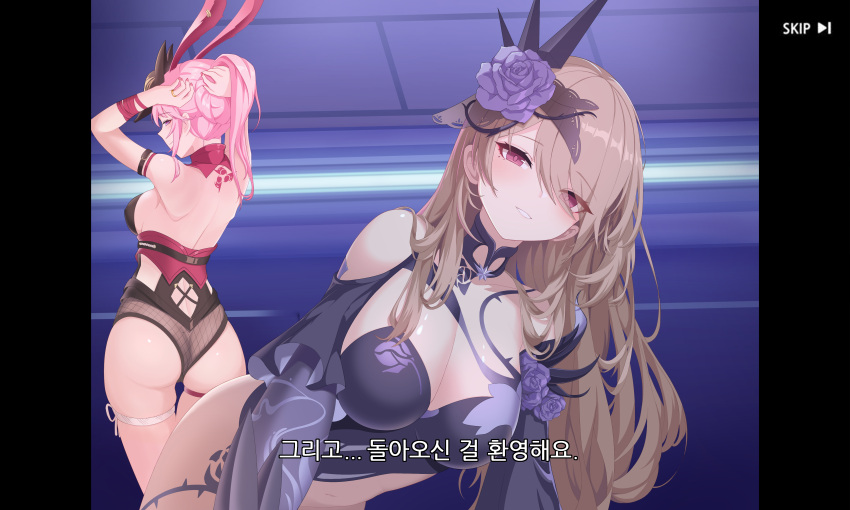 2girls absurdres animal_ears back_tattoo bails bare_shoulders breasts brown_hair english_commentary english_text flower hair_ornament highres honkai_(series) honkai_impact_3rd large_breasts long_hair looking_at_viewer mask medium_breasts mole mole_under_eye multiple_girls navel pink_hair rita_rossweisse smile tattoo translation_request yae_sakura